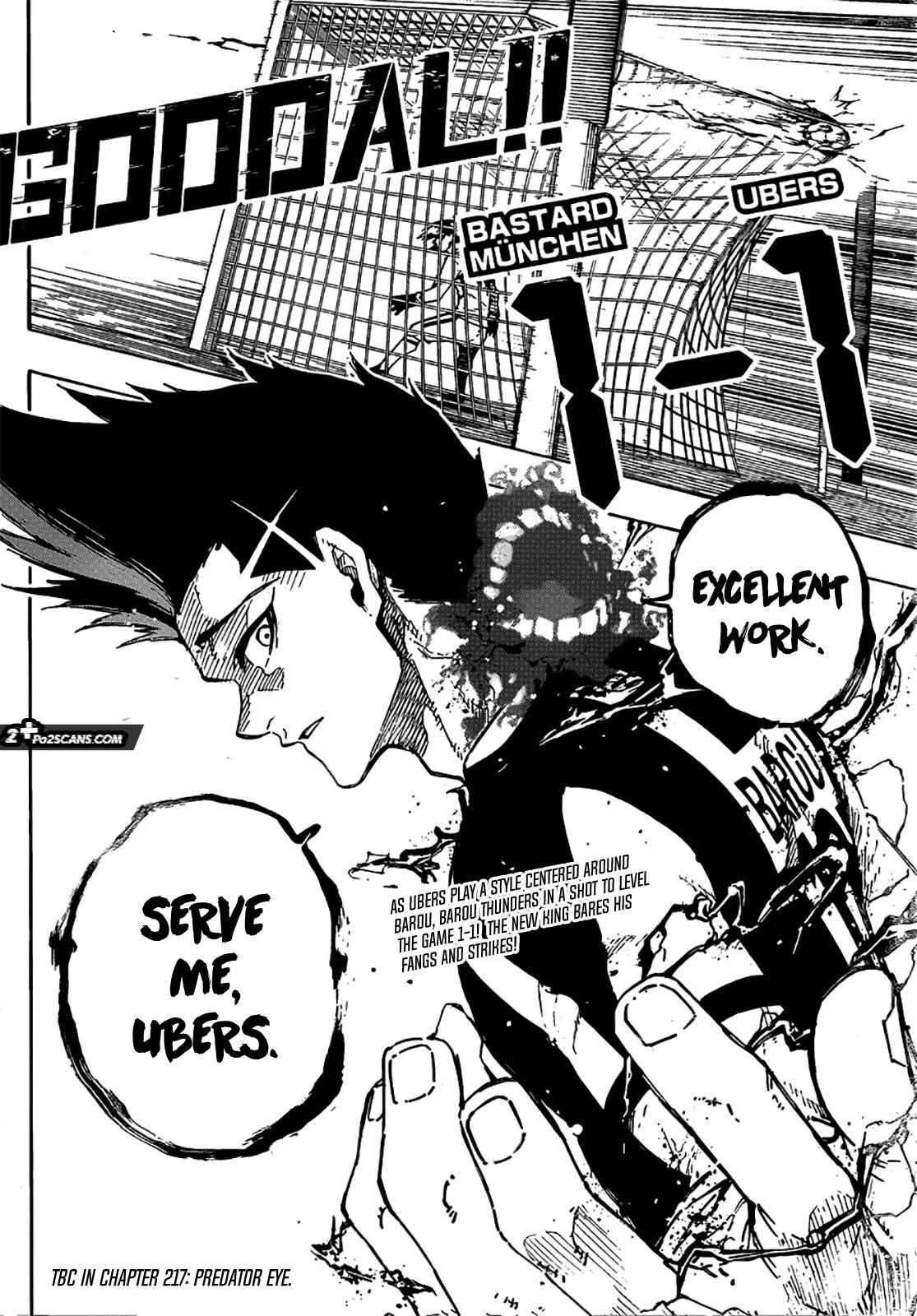 Page 21 of Chapter 216