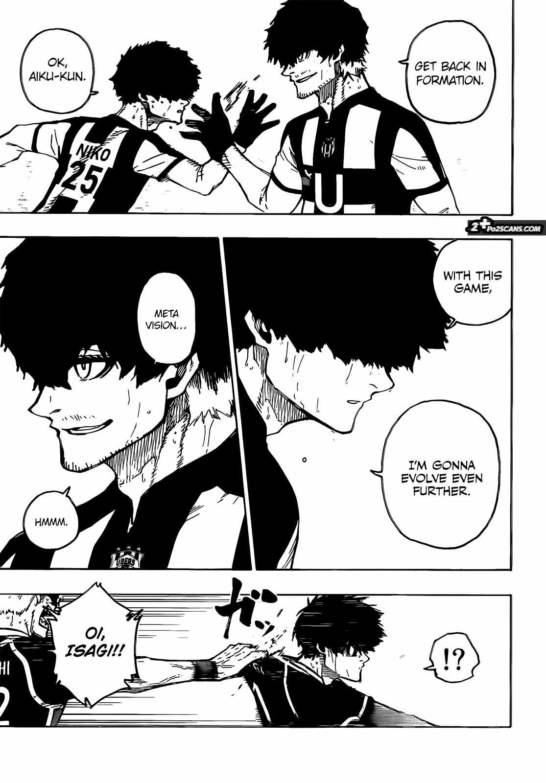 Page 6 of Chapter 218