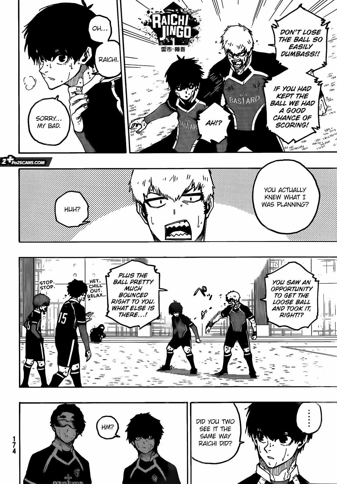 Page 7 of Chapter 218