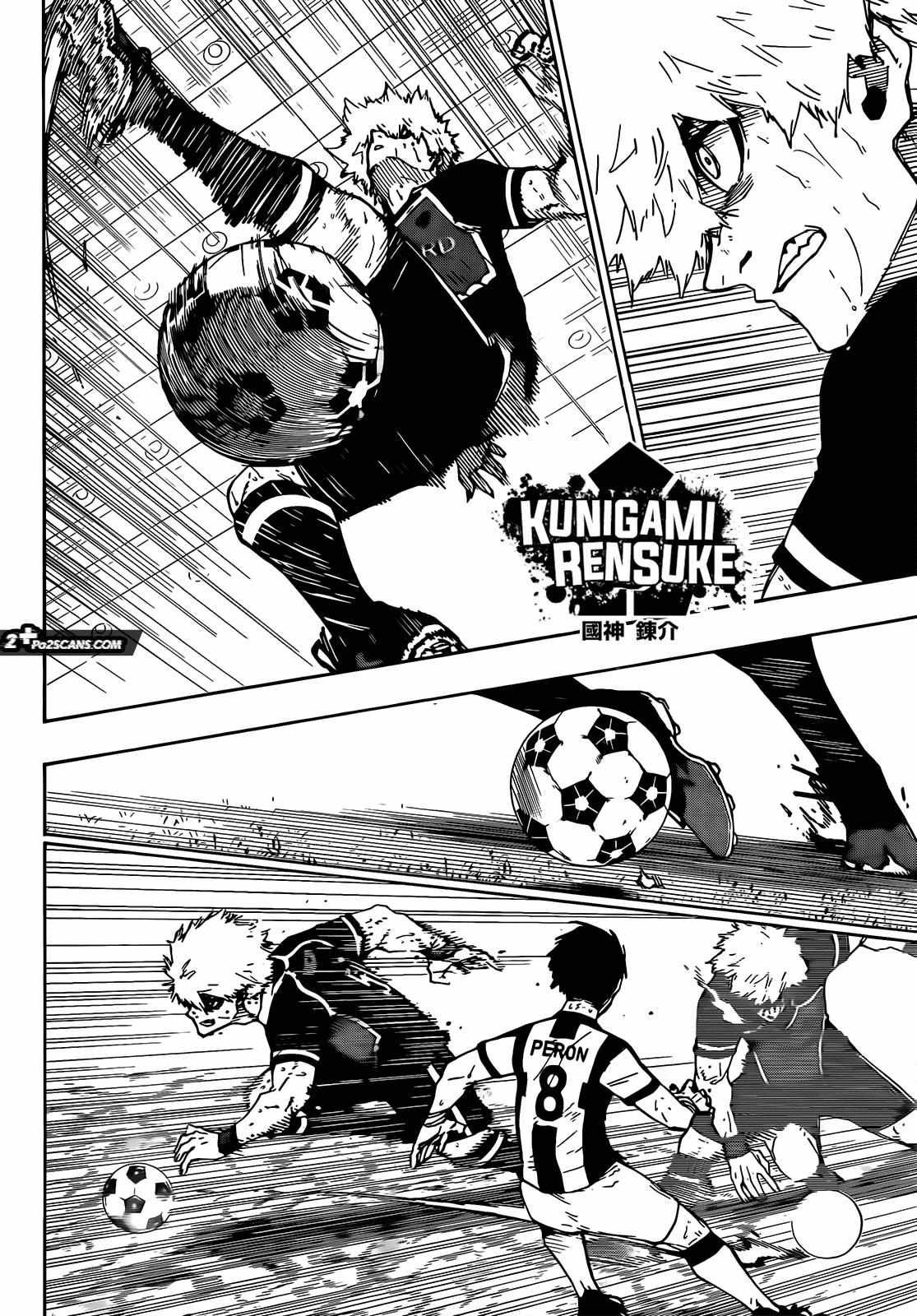 Page 3 of Chapter 219