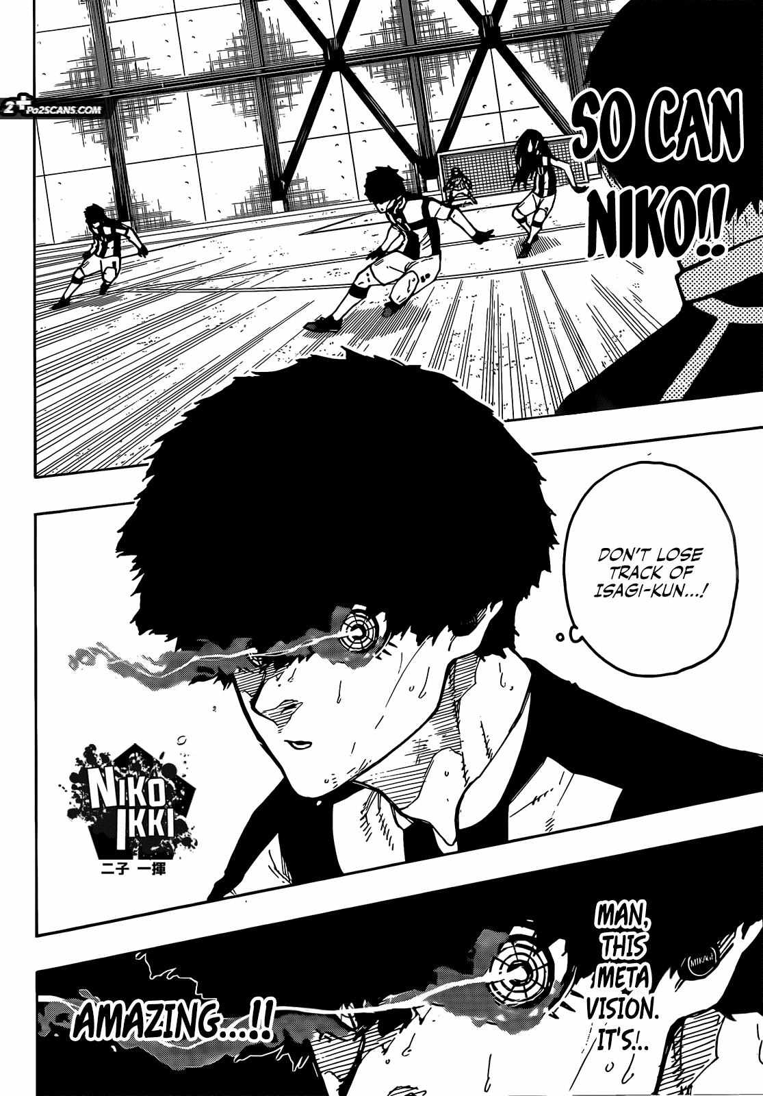 Page 5 of Chapter 219