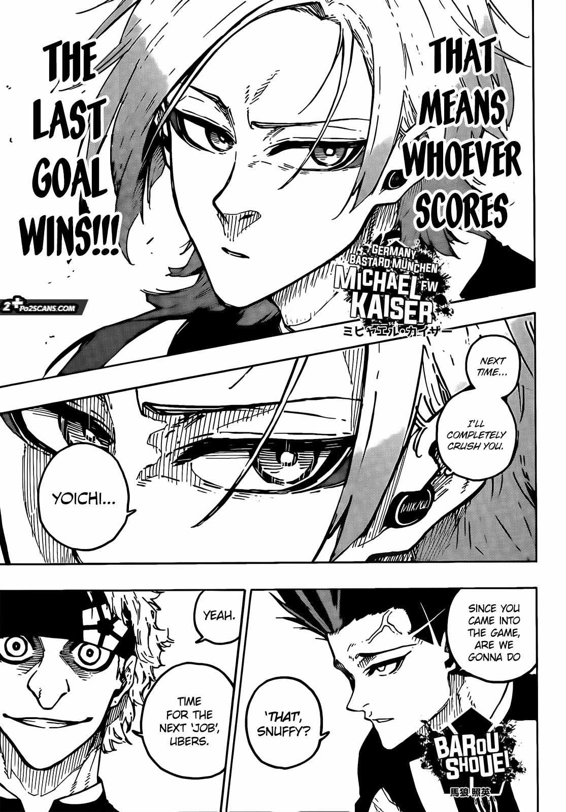Page 4 of Chapter 222