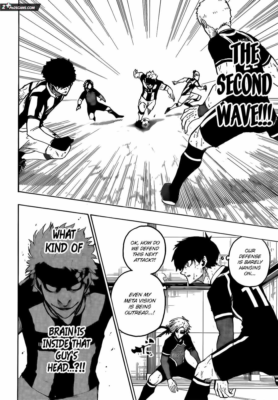Page 3 of Chapter 223