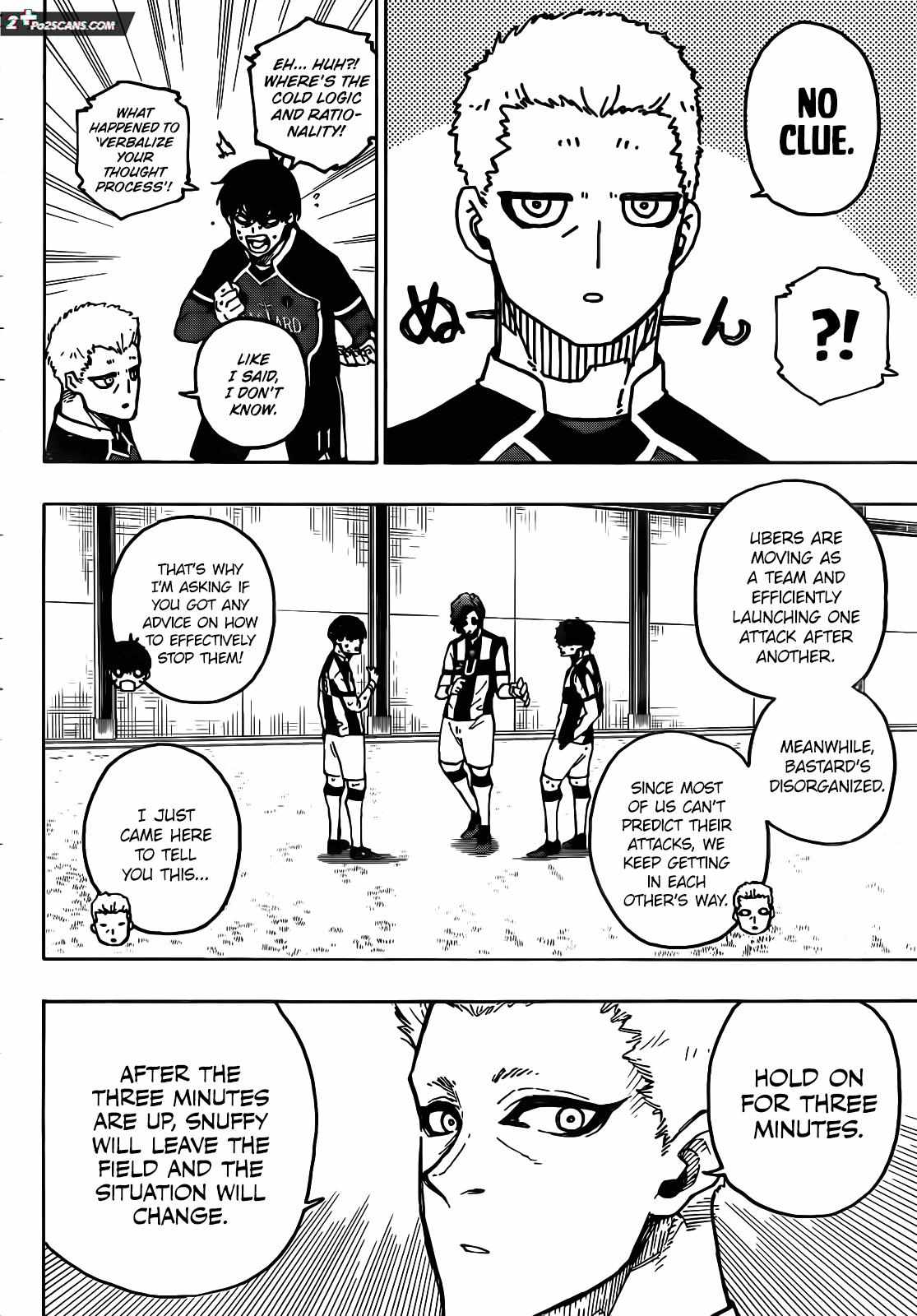 Page 17 of Chapter 223