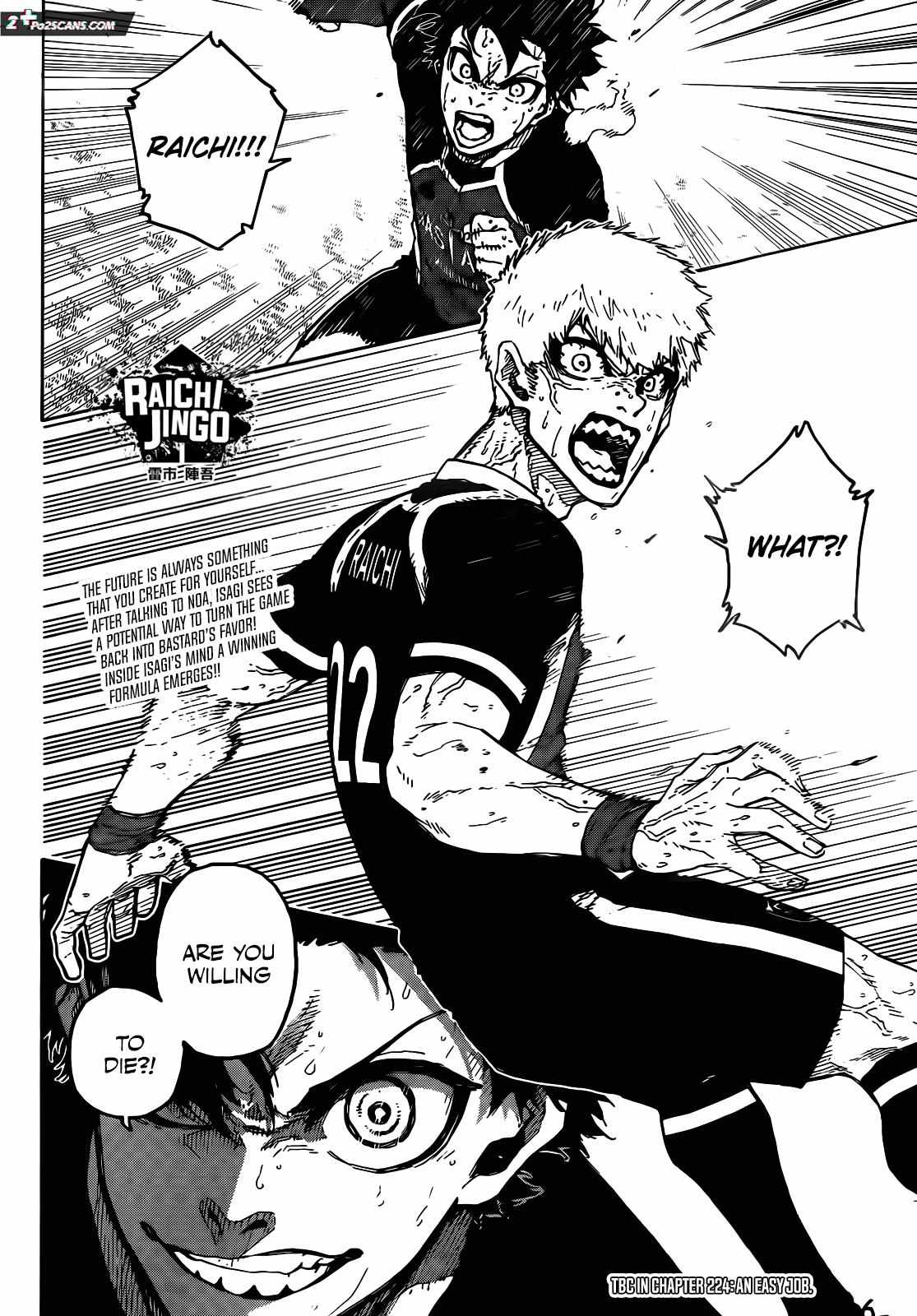 Page 20 of Chapter 223