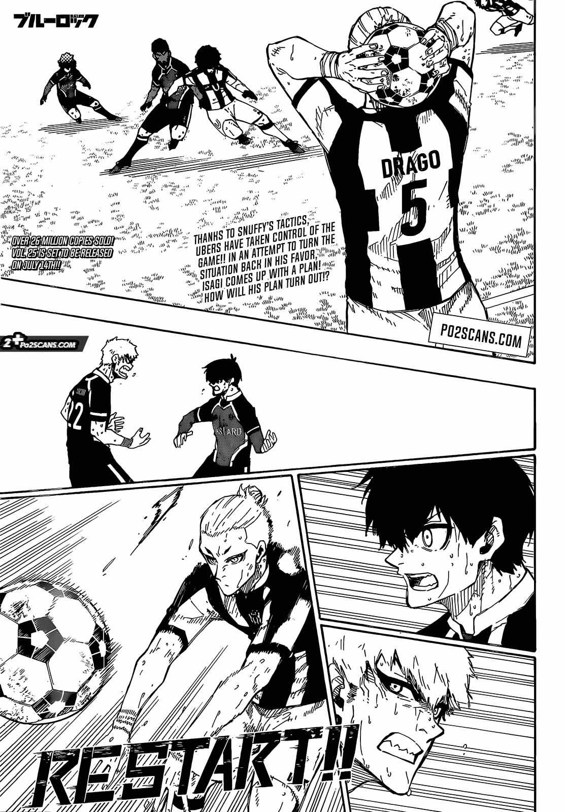 Page 3 of Chapter 224