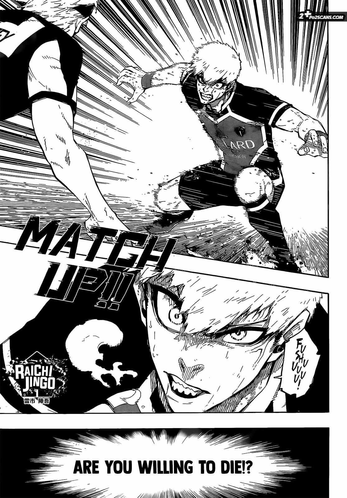 Page 5 of Chapter 224