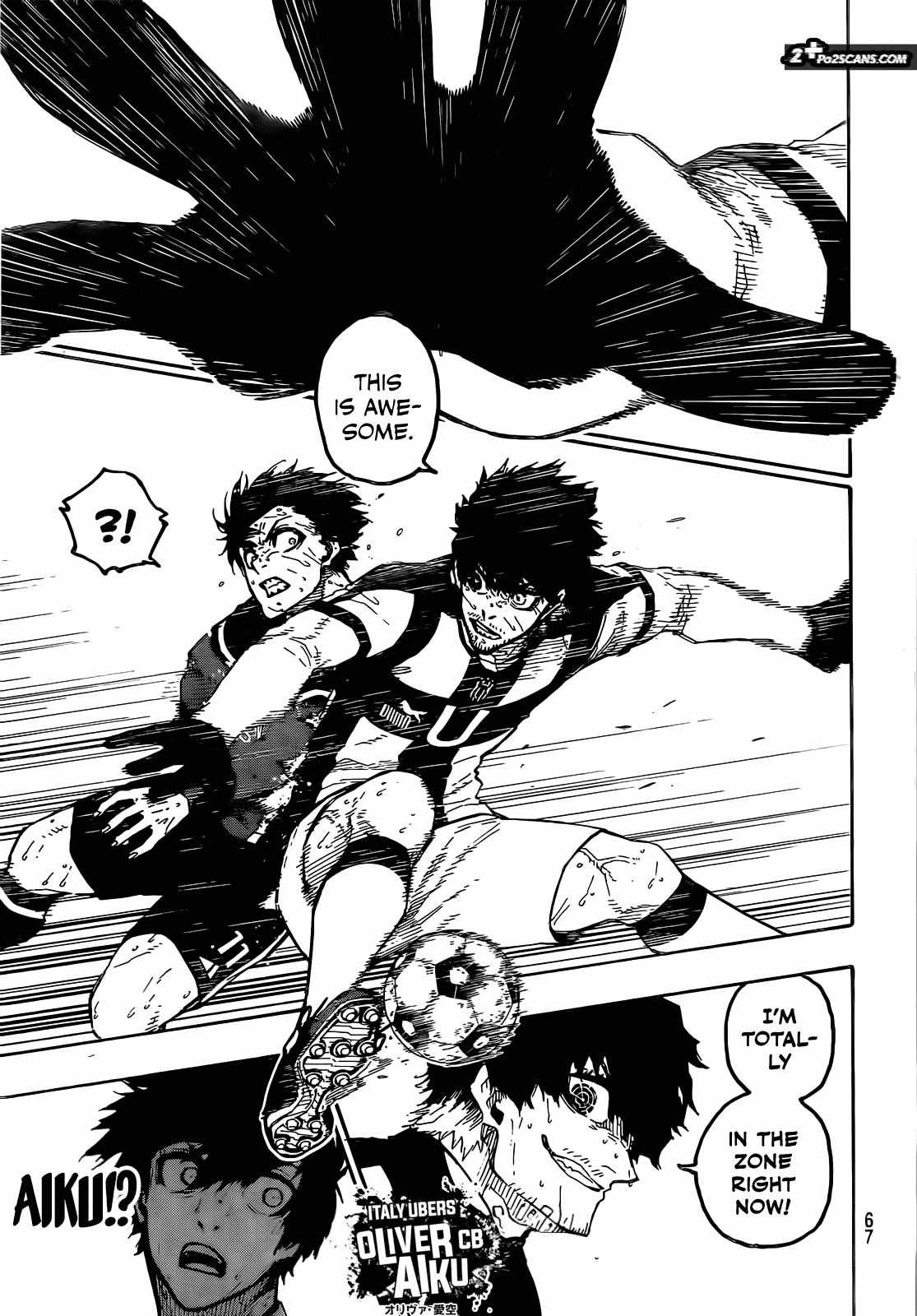 Page 17 of Chapter 224