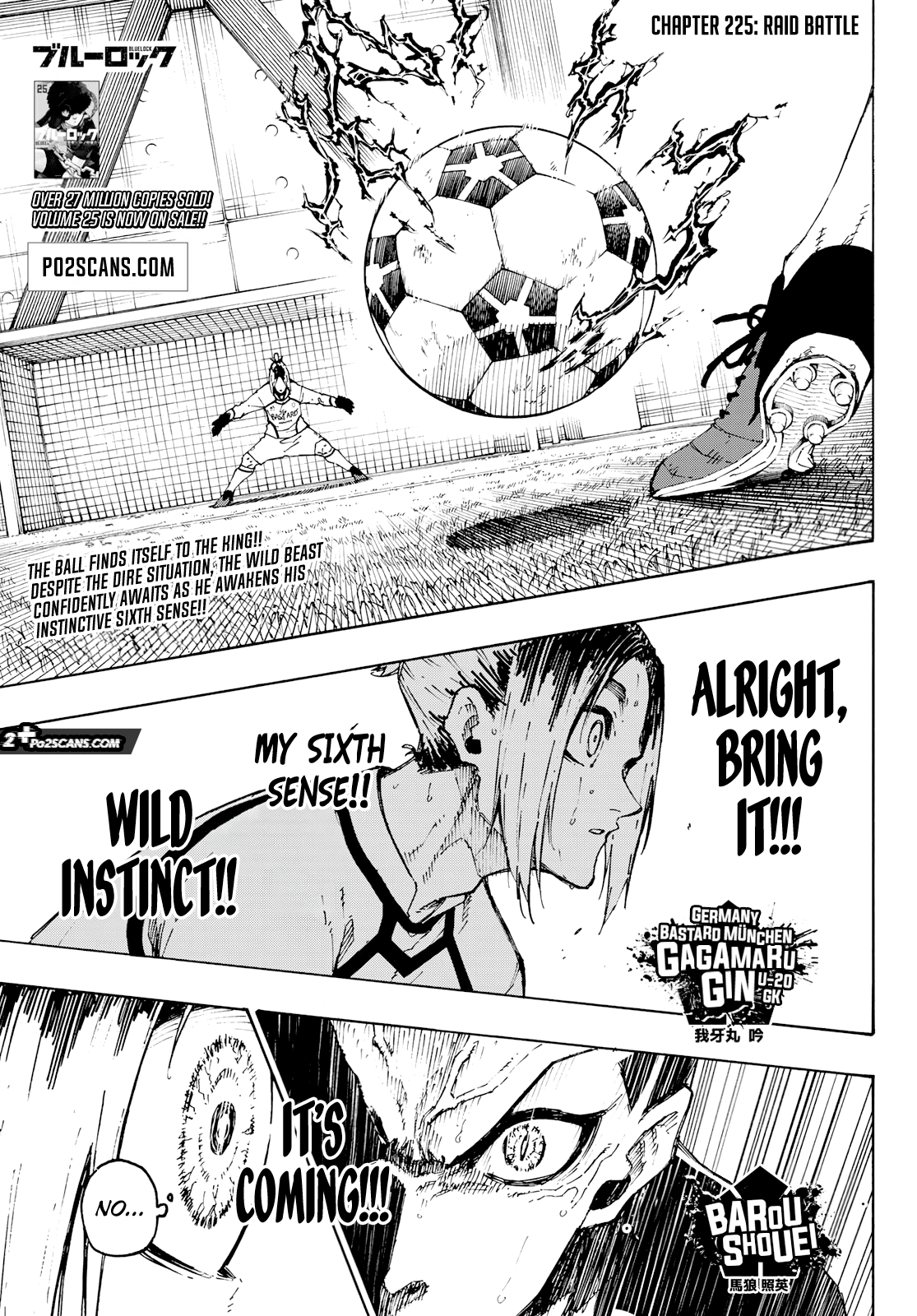 Page 2 of Chapter 225