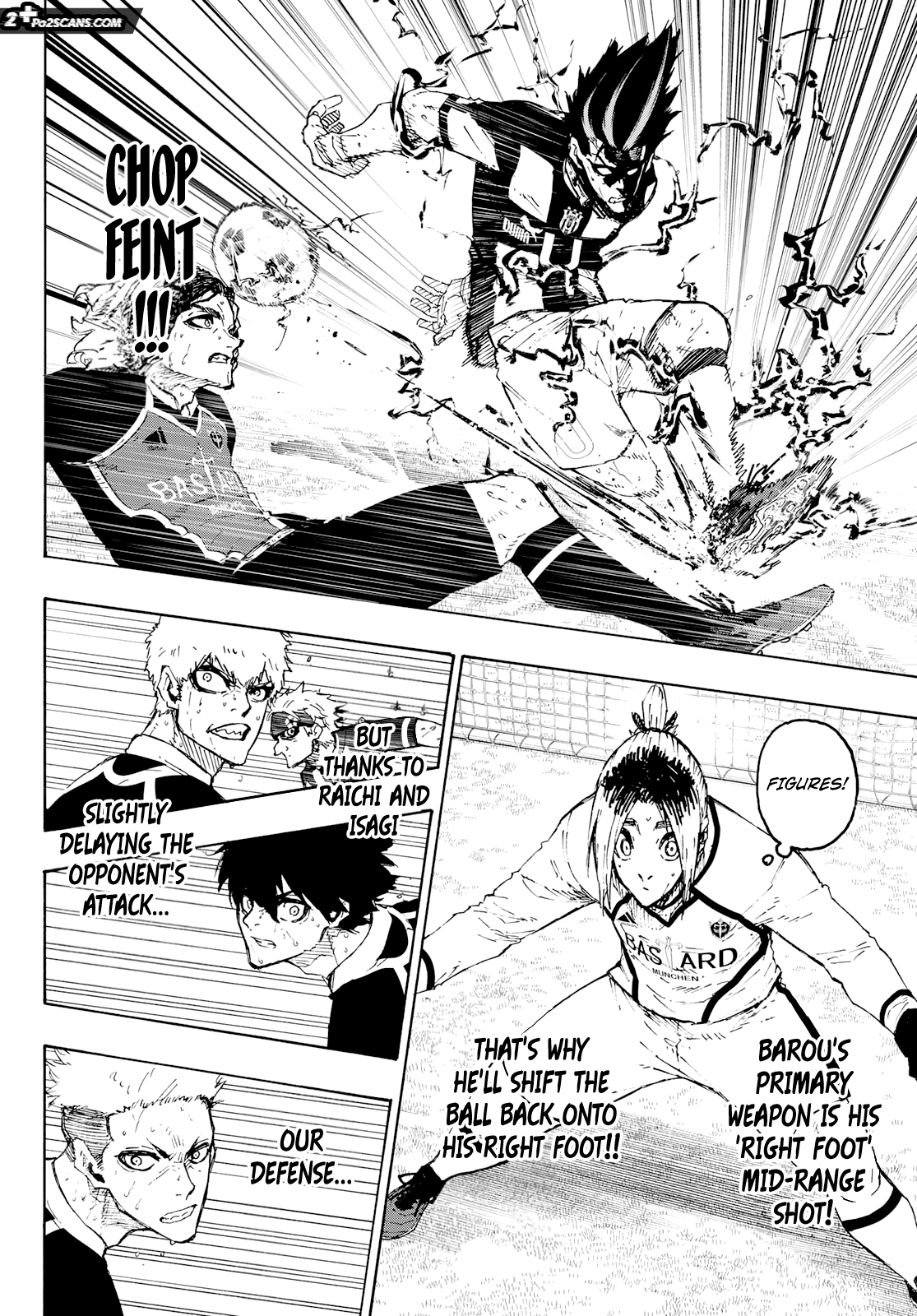 Page 3 of Chapter 225