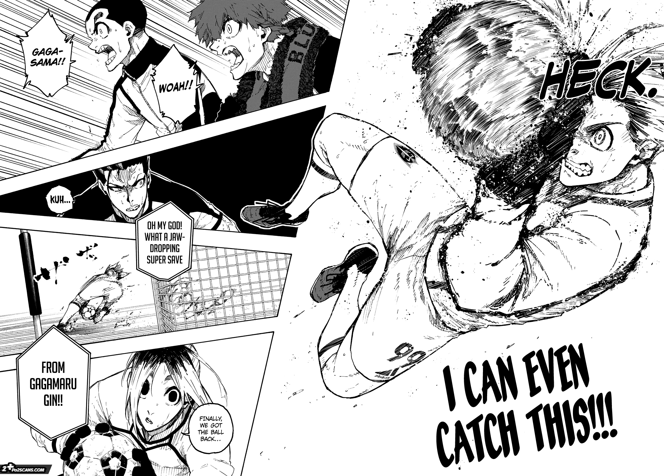 Page 7 of Chapter 225