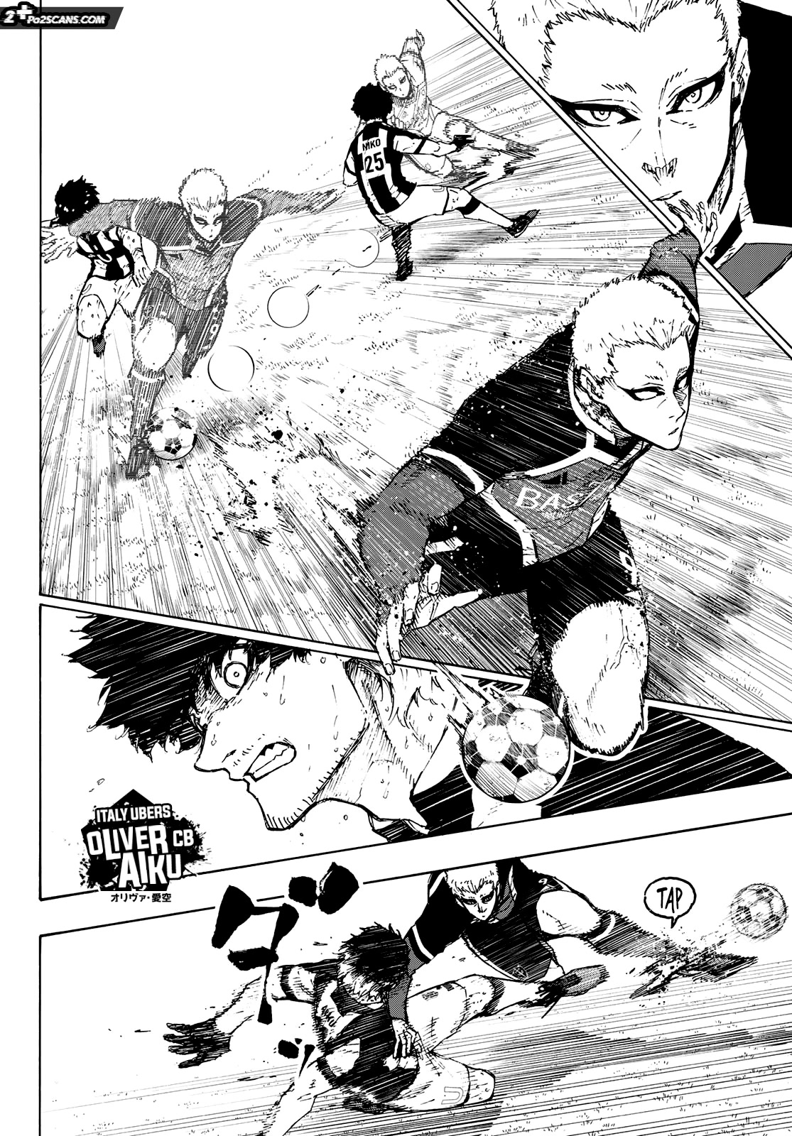 Page 12 of Chapter 225