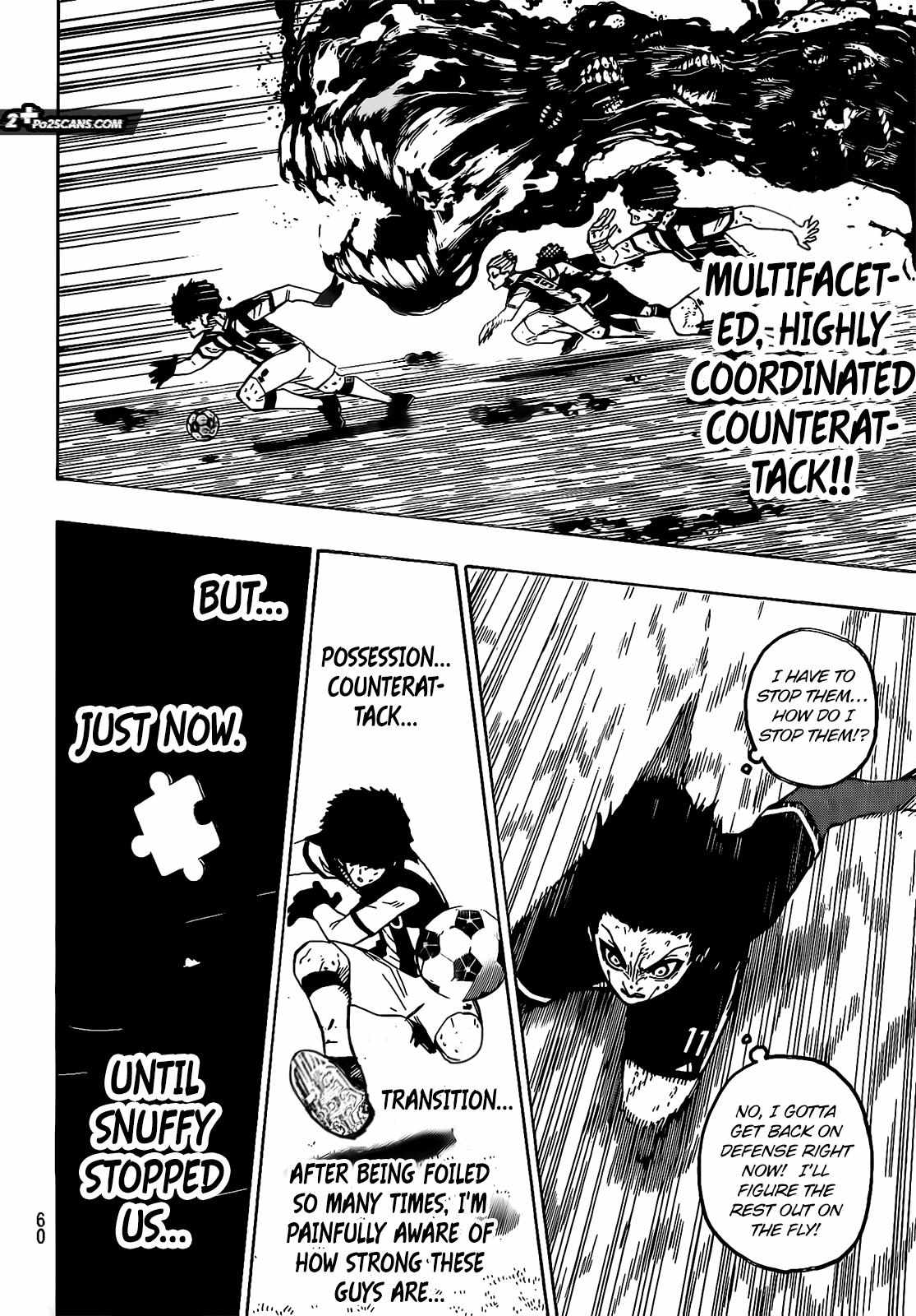 Page 5 of Chapter 226