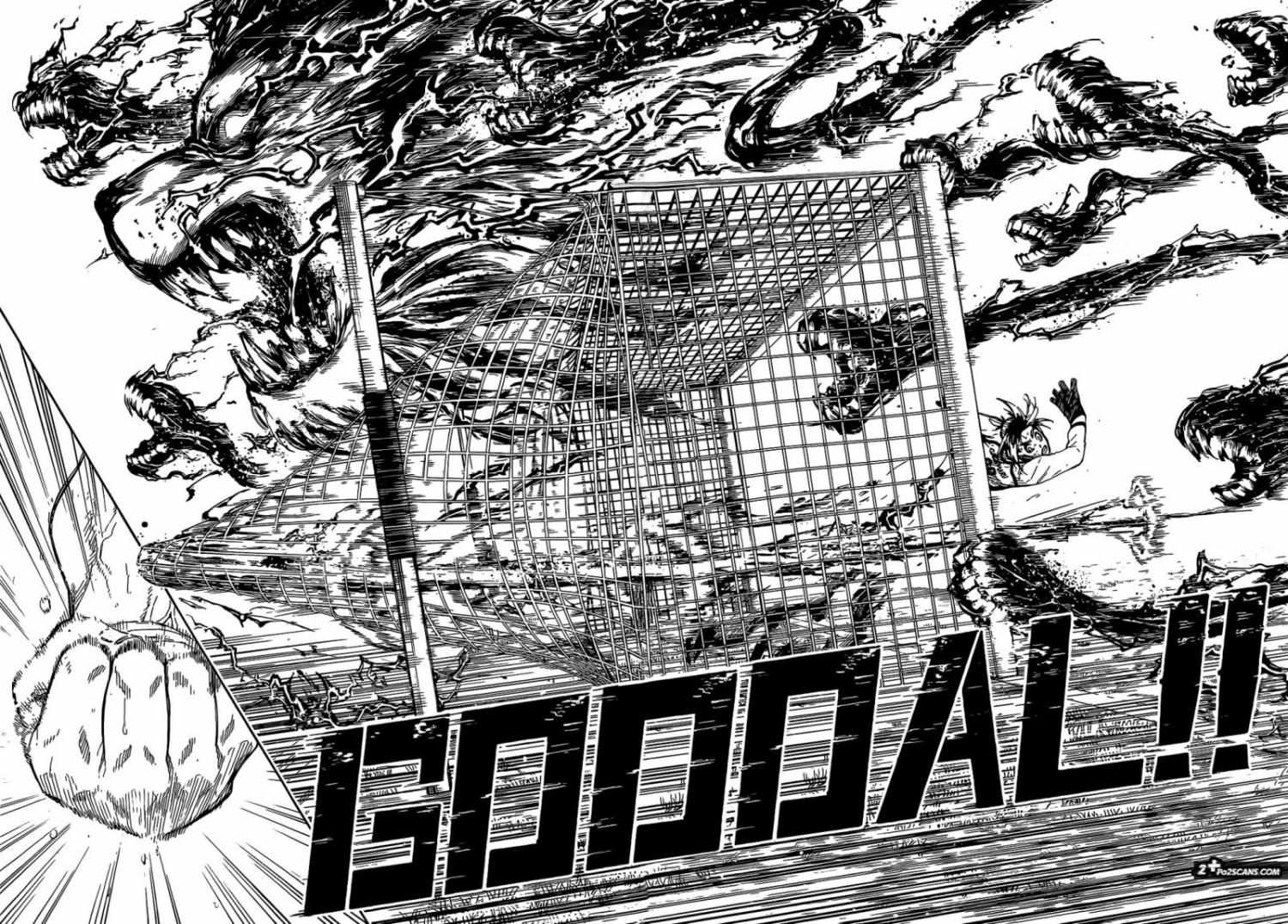 Page 17 of Chapter 228