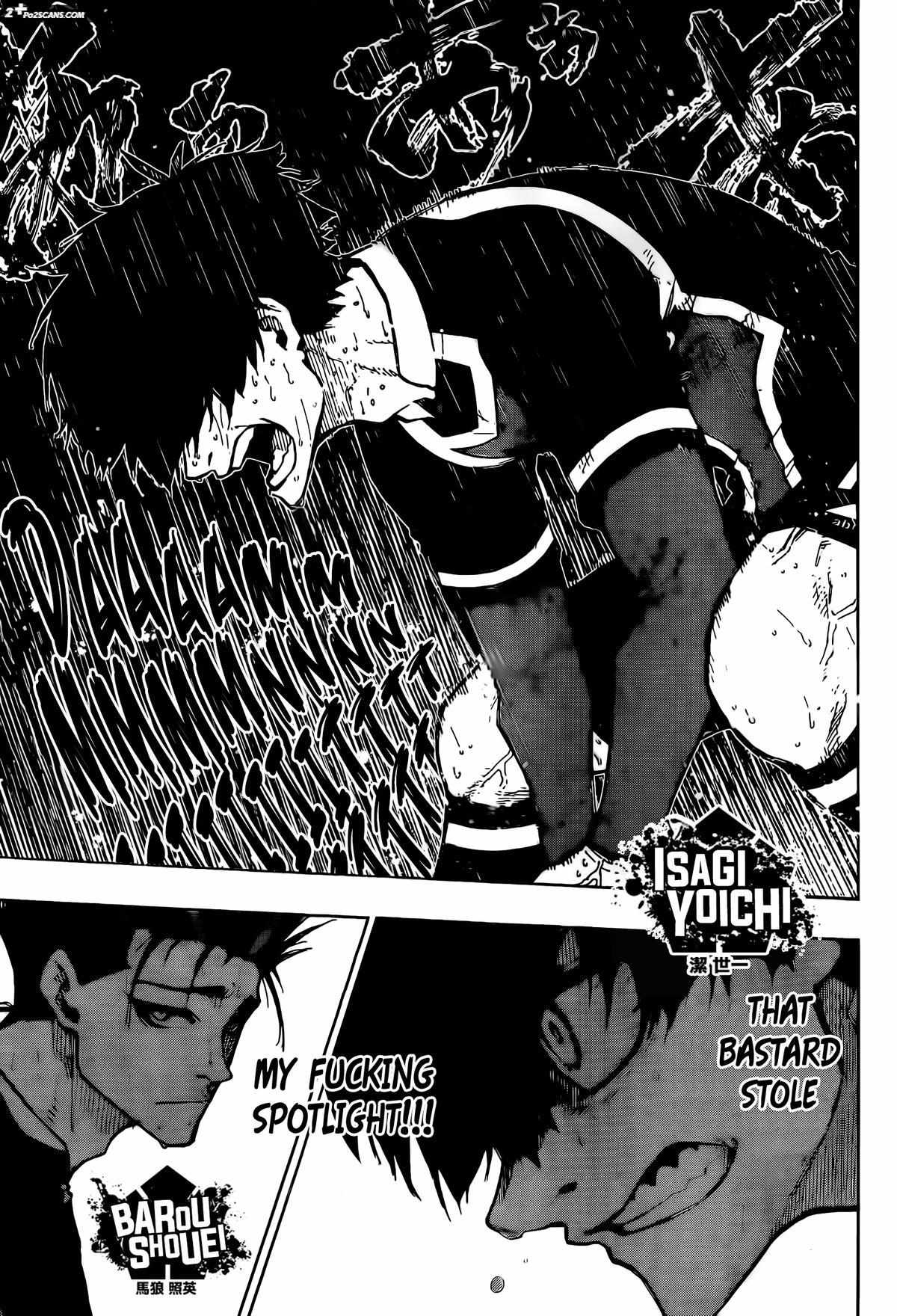 Page 5 of Chapter 230