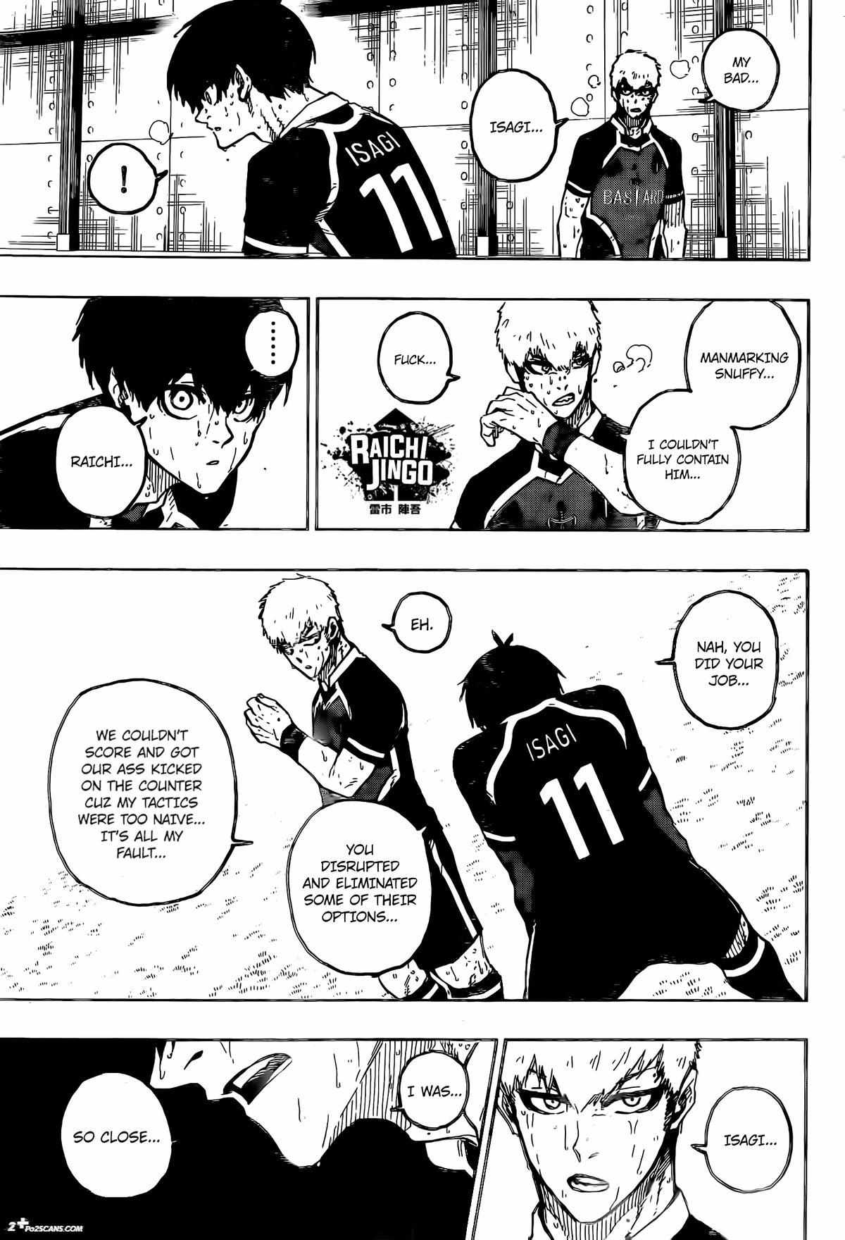 Page 7 of Chapter 230