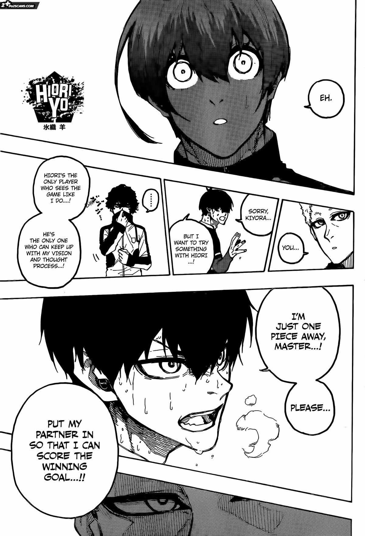 Page 15 of Chapter 230