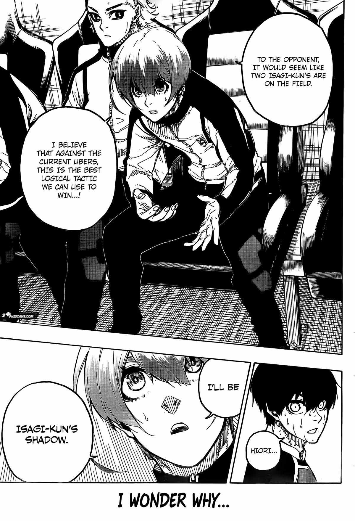 Page 17 of Chapter 230