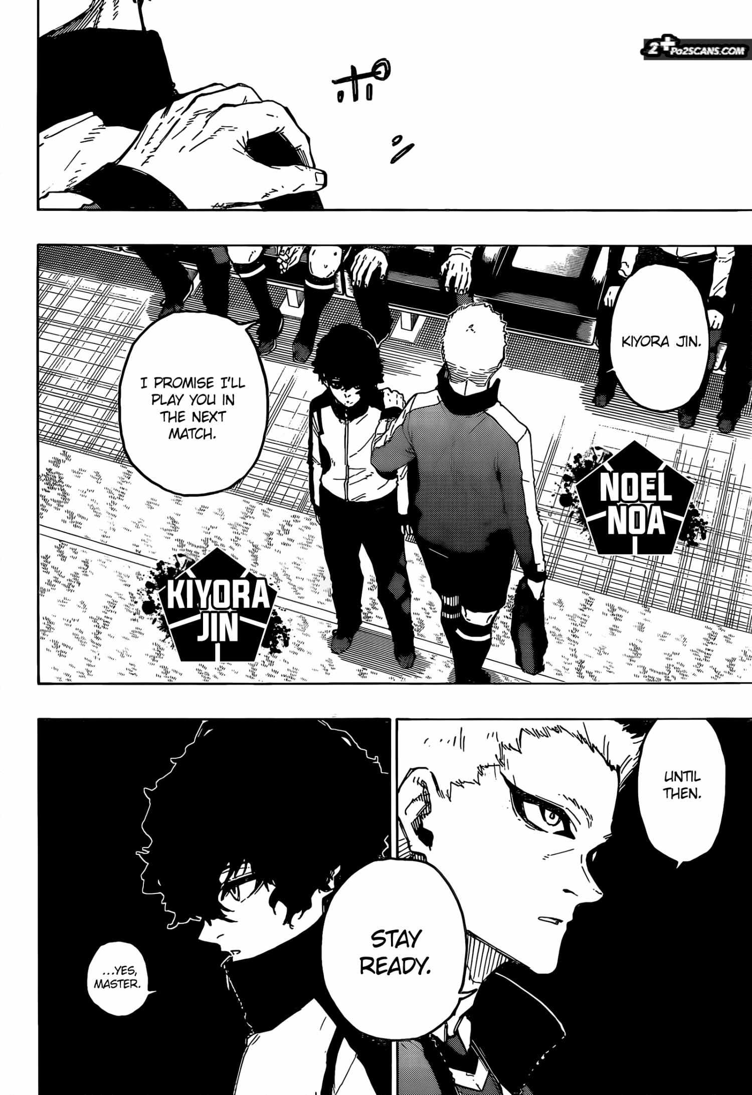 Page 6 of Chapter 231