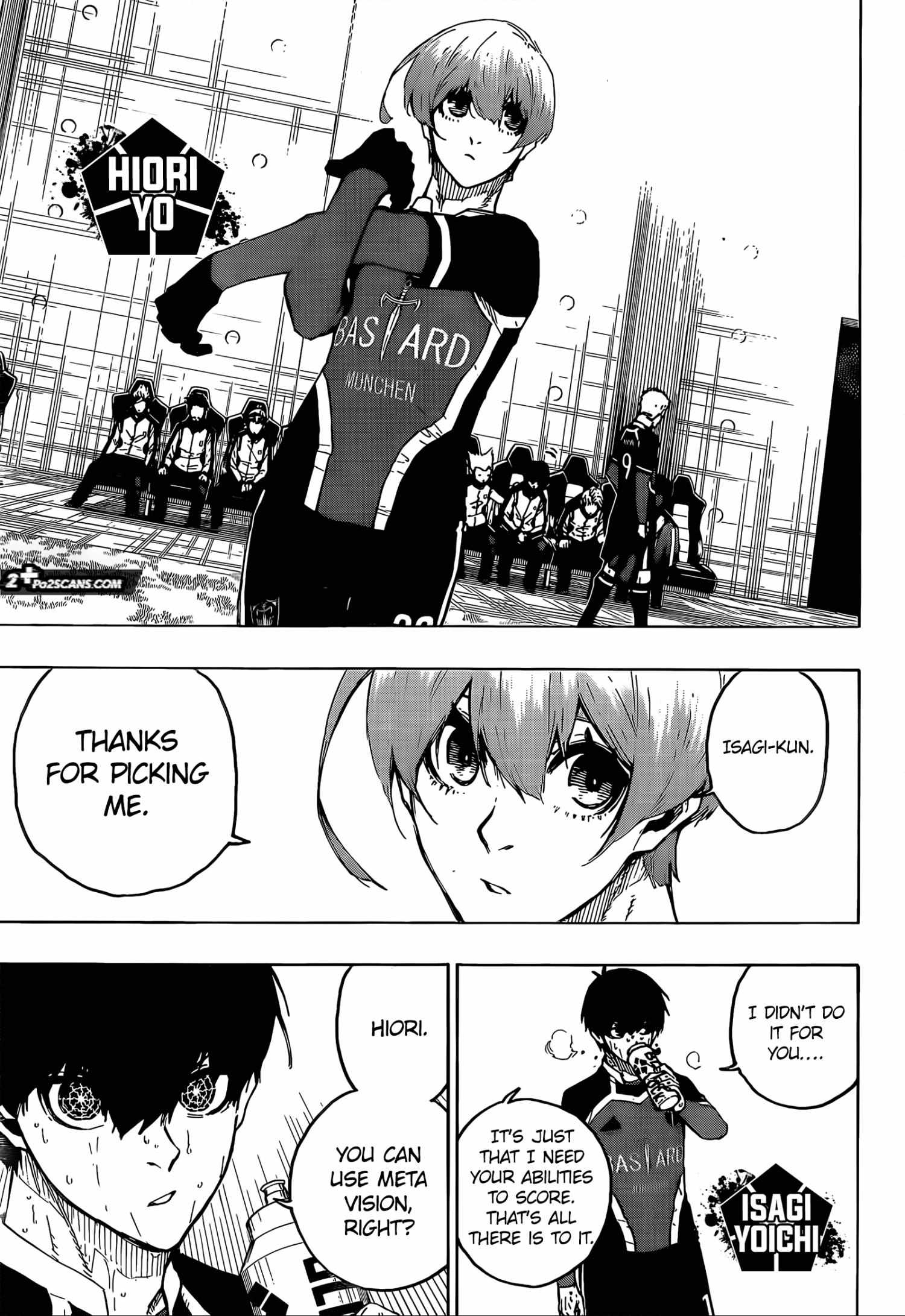 Page 7 of Chapter 231
