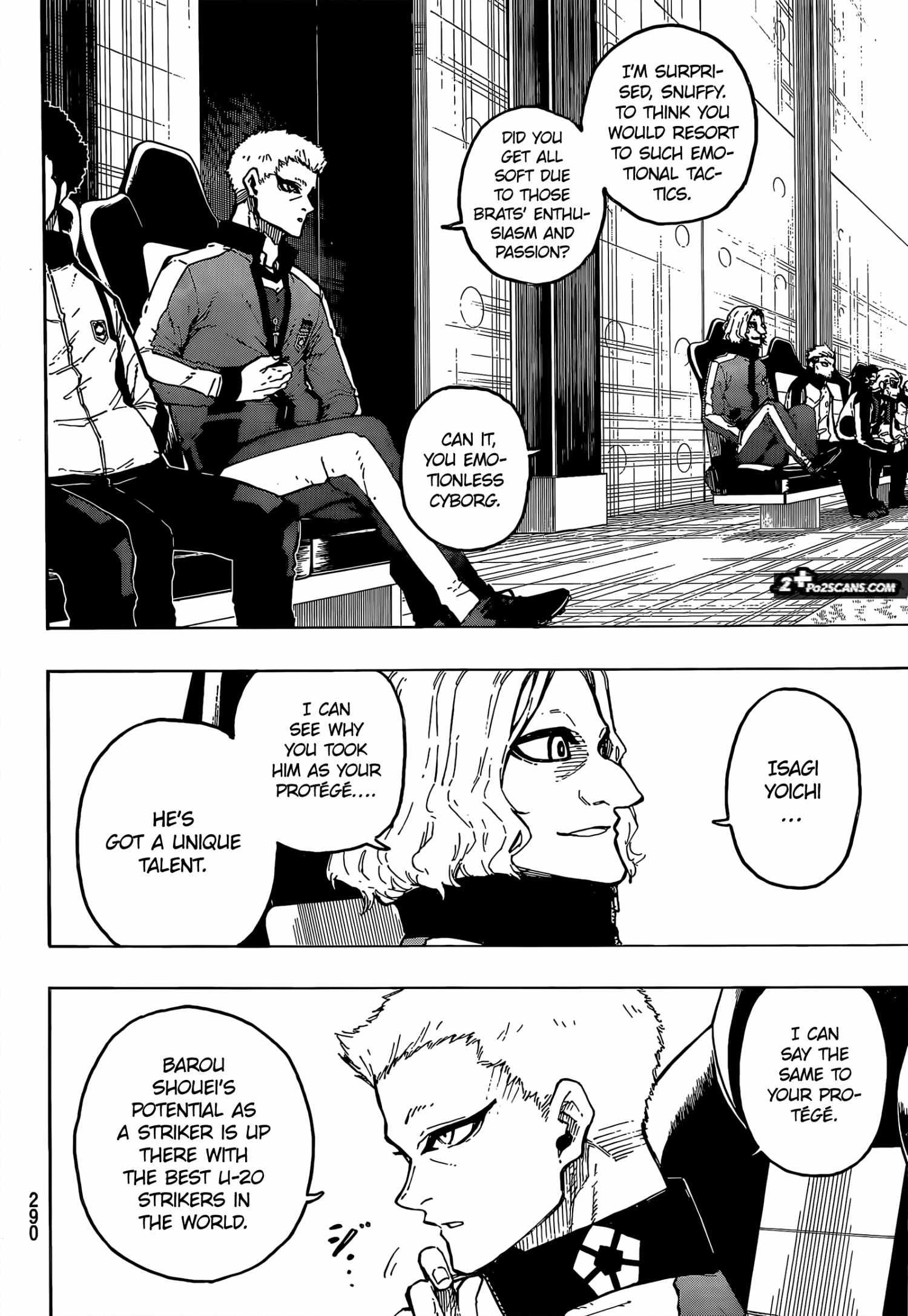 Page 12 of Chapter 231