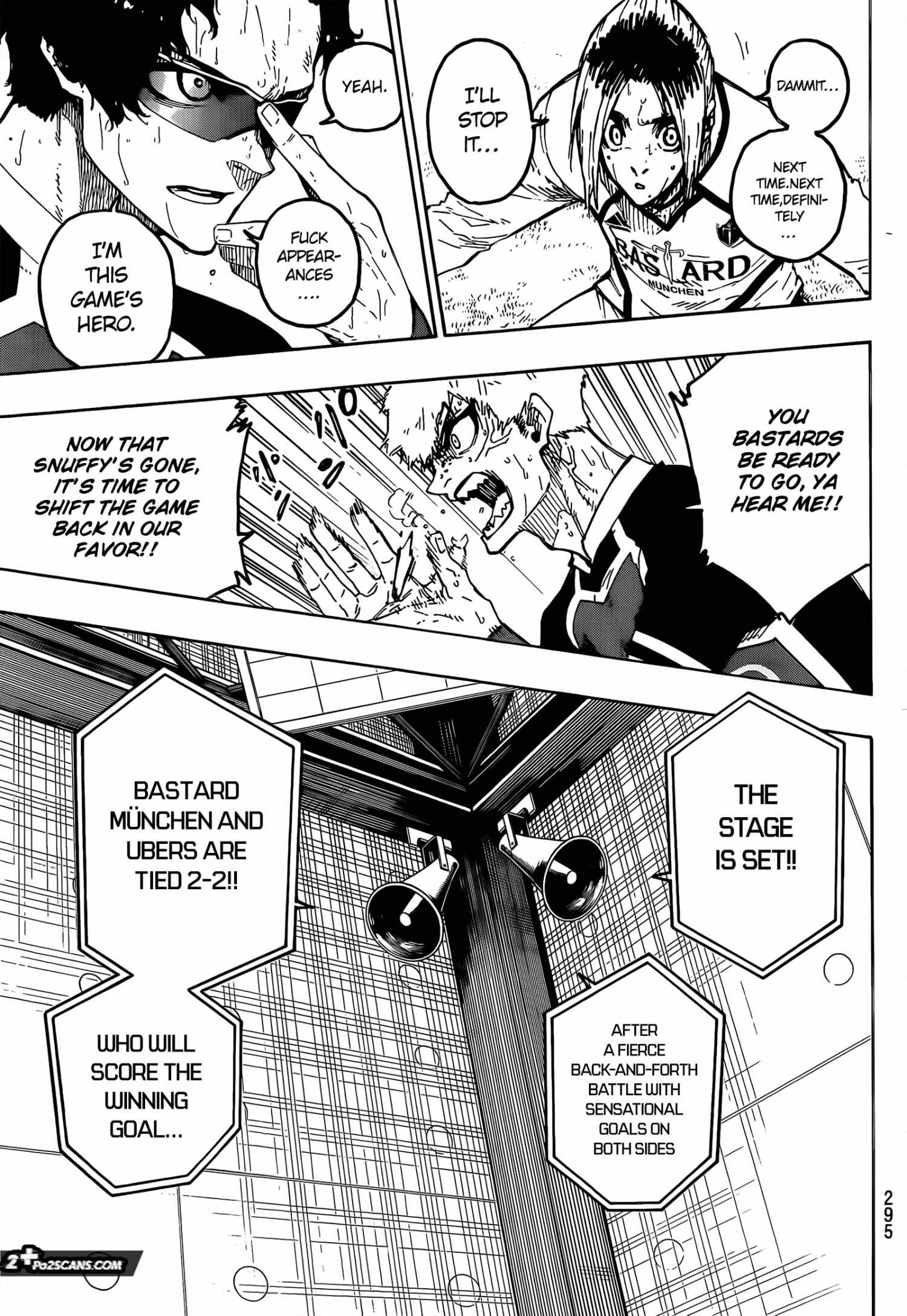 Page 17 of Chapter 231