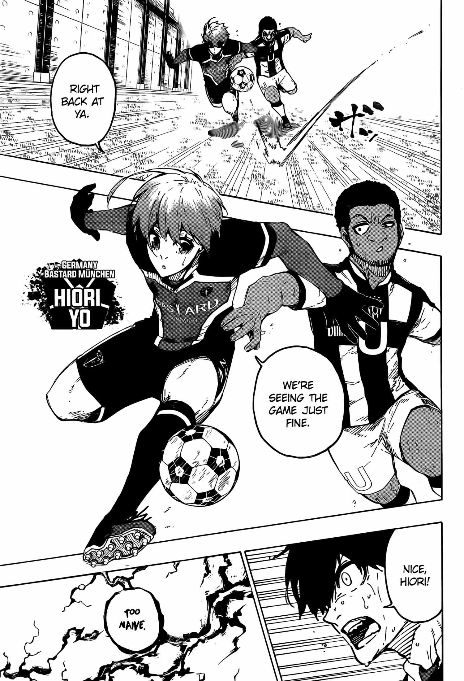 Page 14 of Chapter 232