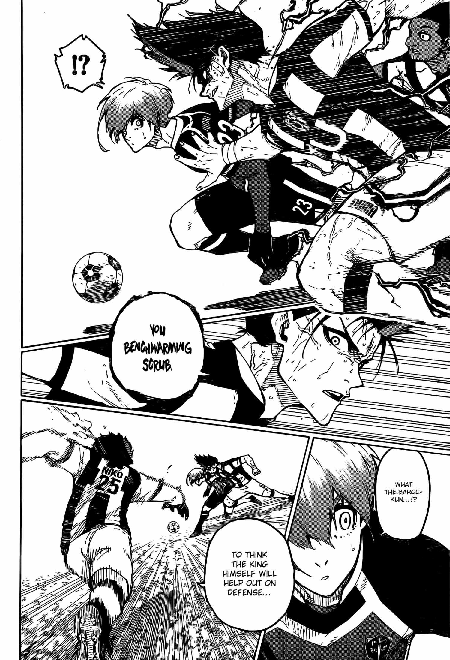 Page 15 of Chapter 232