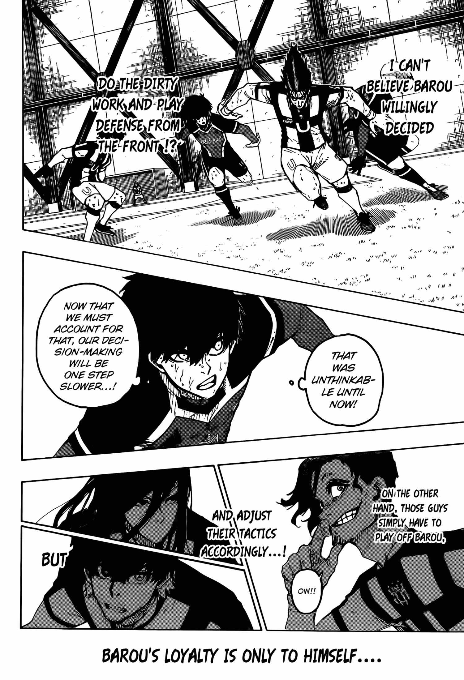 Page 17 of Chapter 232