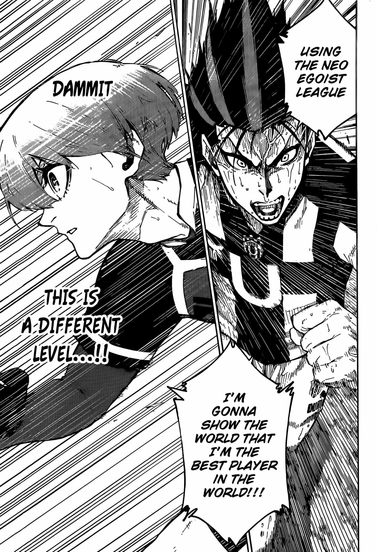 Page 20 of Chapter 232