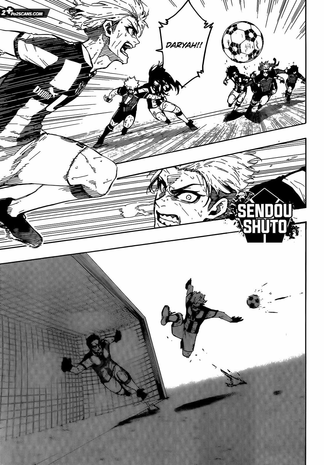 Page 17 of Chapter 235