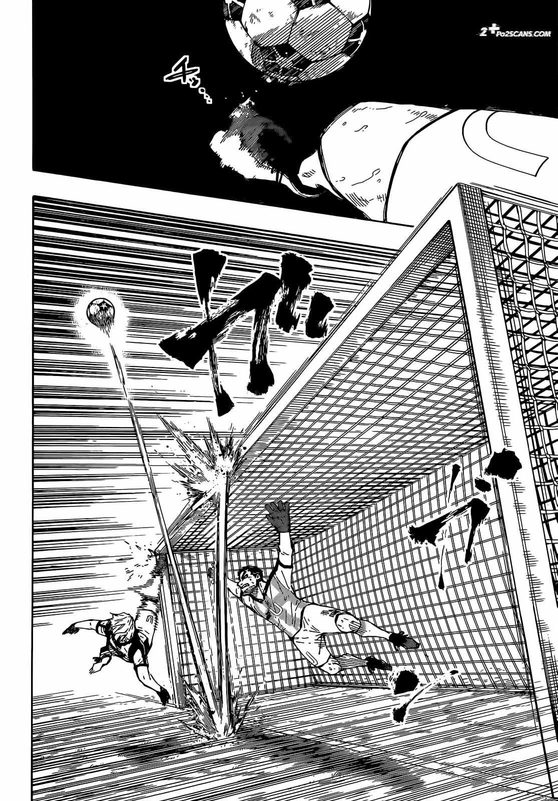 Page 18 of Chapter 235