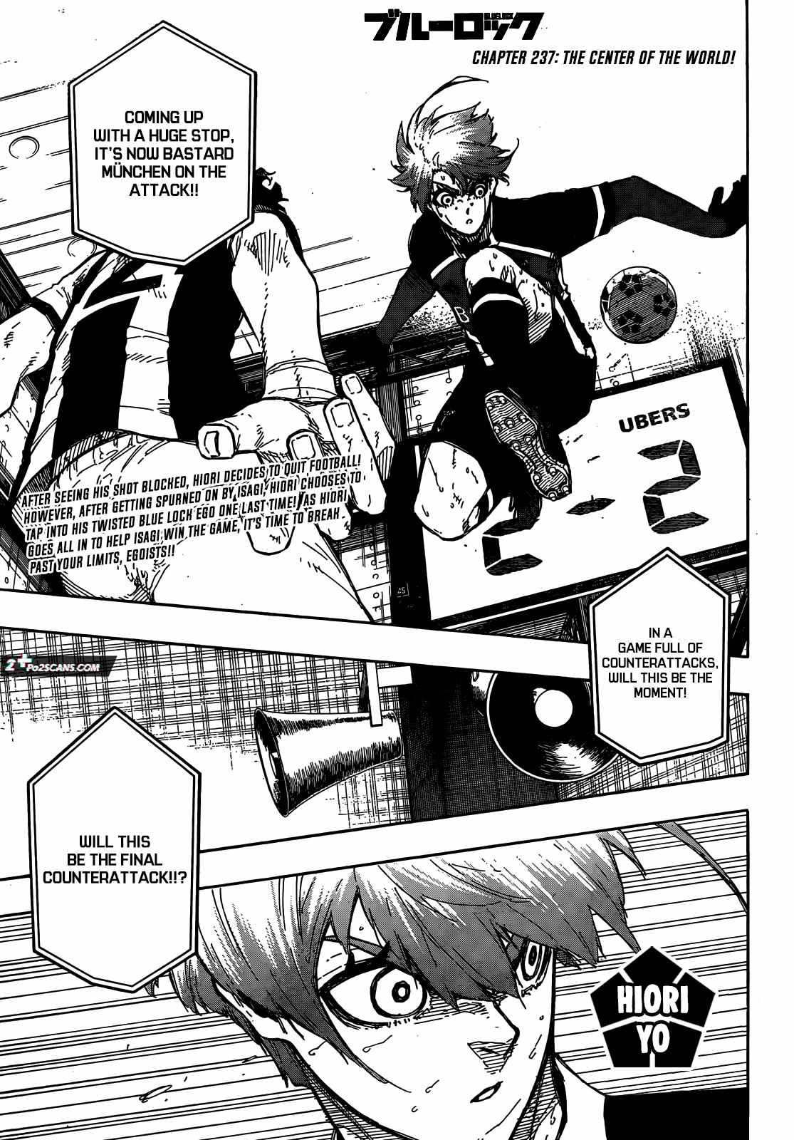 Page 1 of Chapter 237