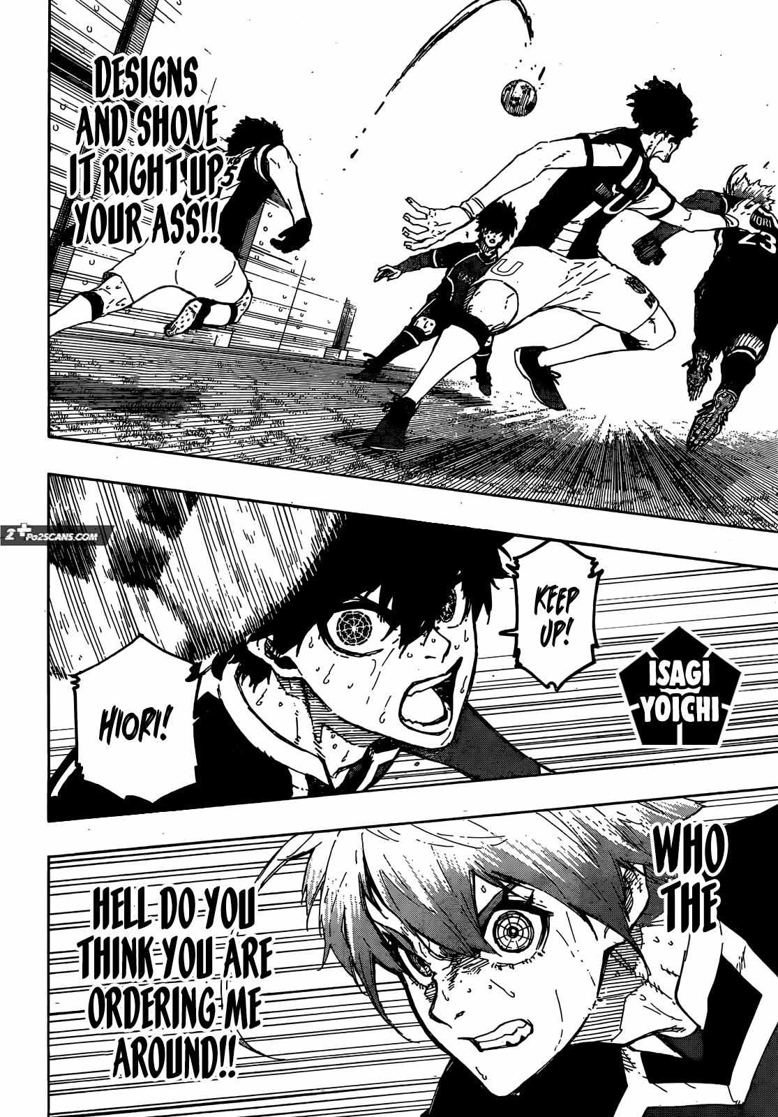 Page 4 of Chapter 237