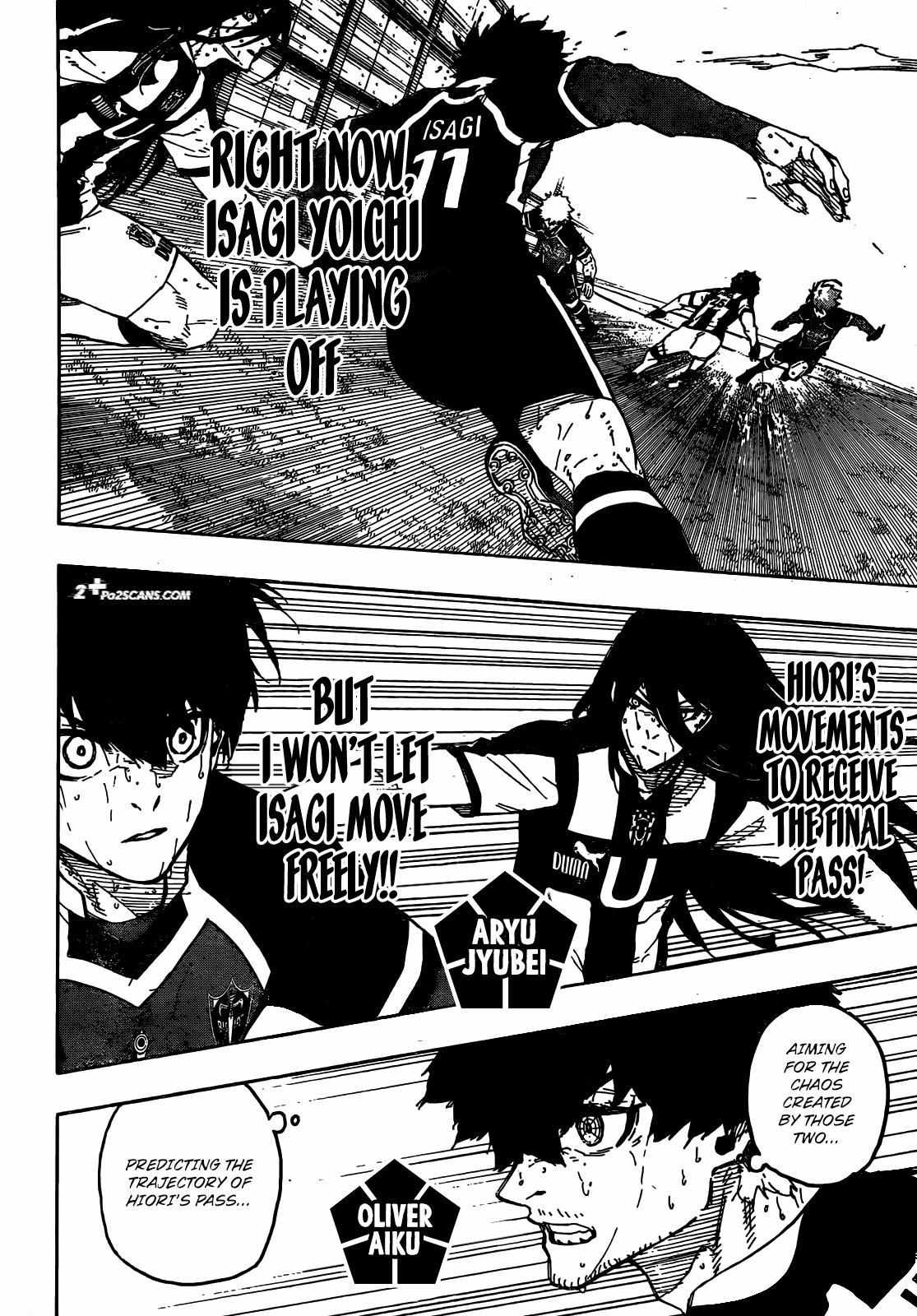 Page 3 of Chapter 238