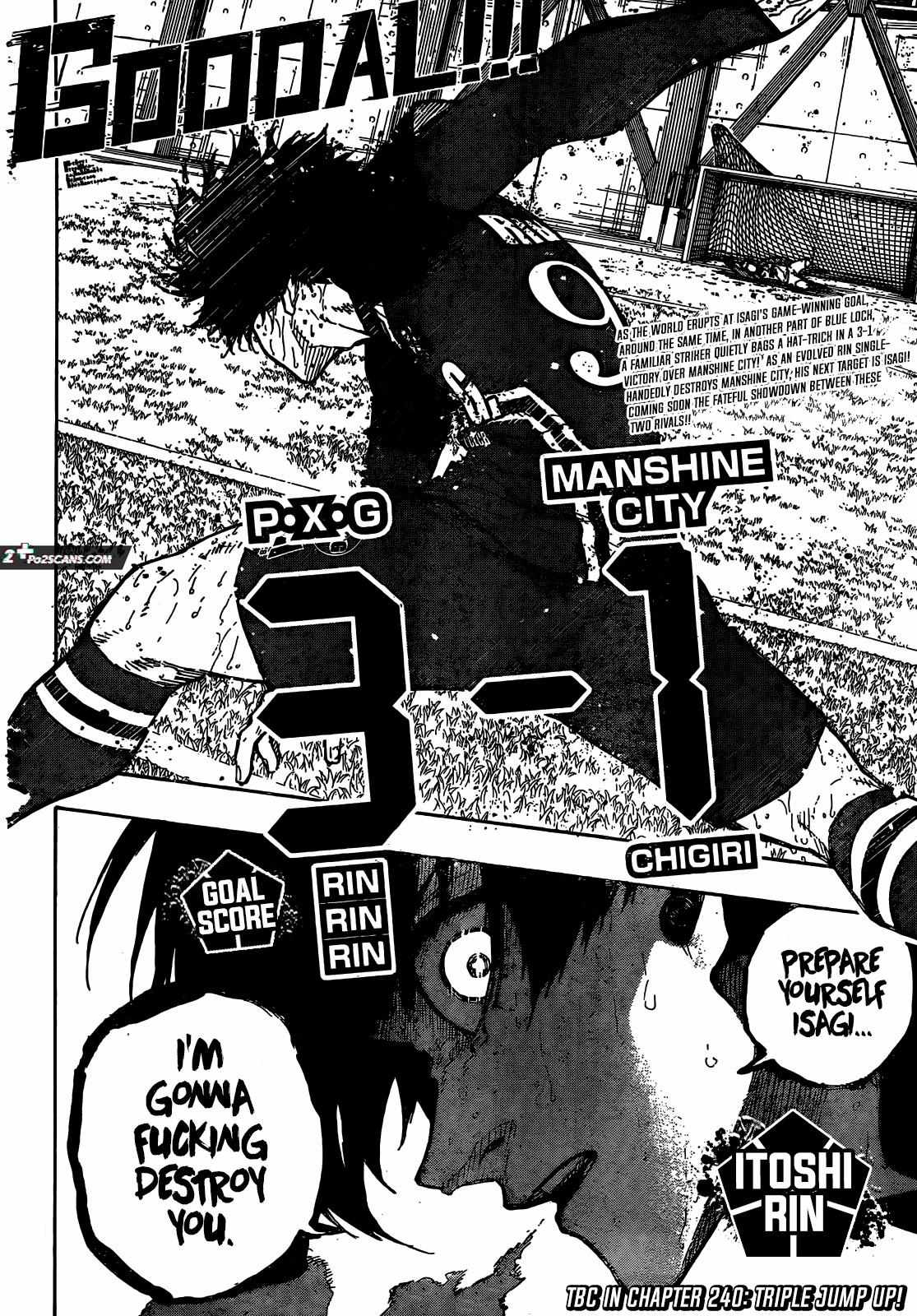Page 19 of Chapter 239