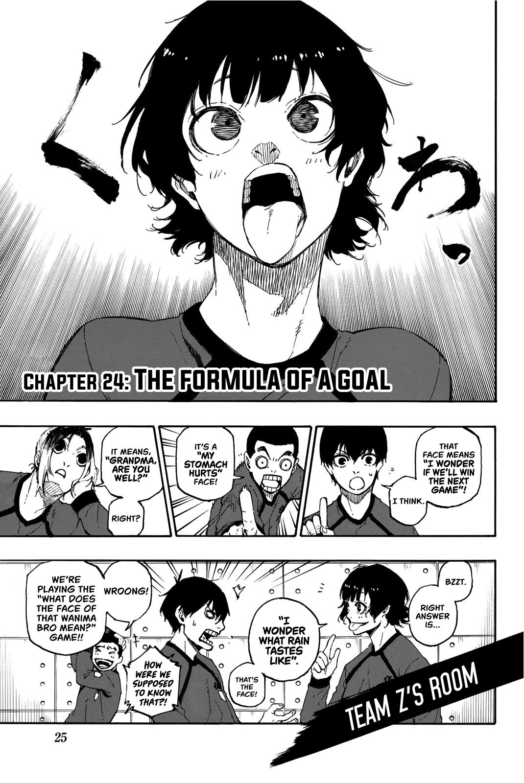 Page 2 of Chapter 24