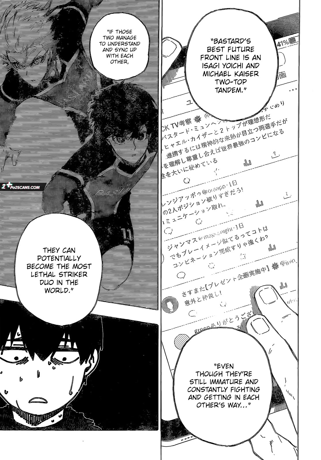 Page 6 of Chapter 241