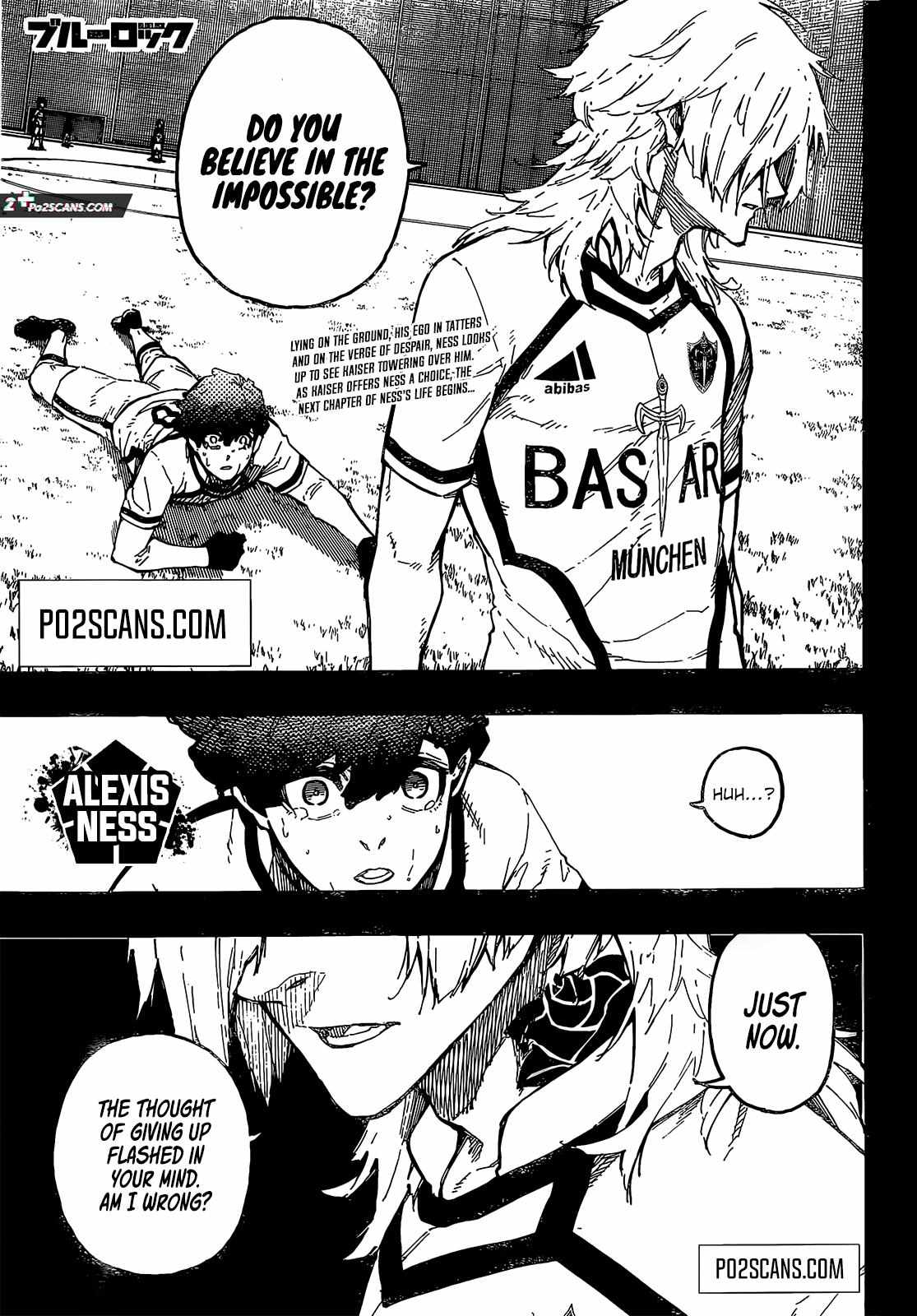 Page 3 of Chapter 243