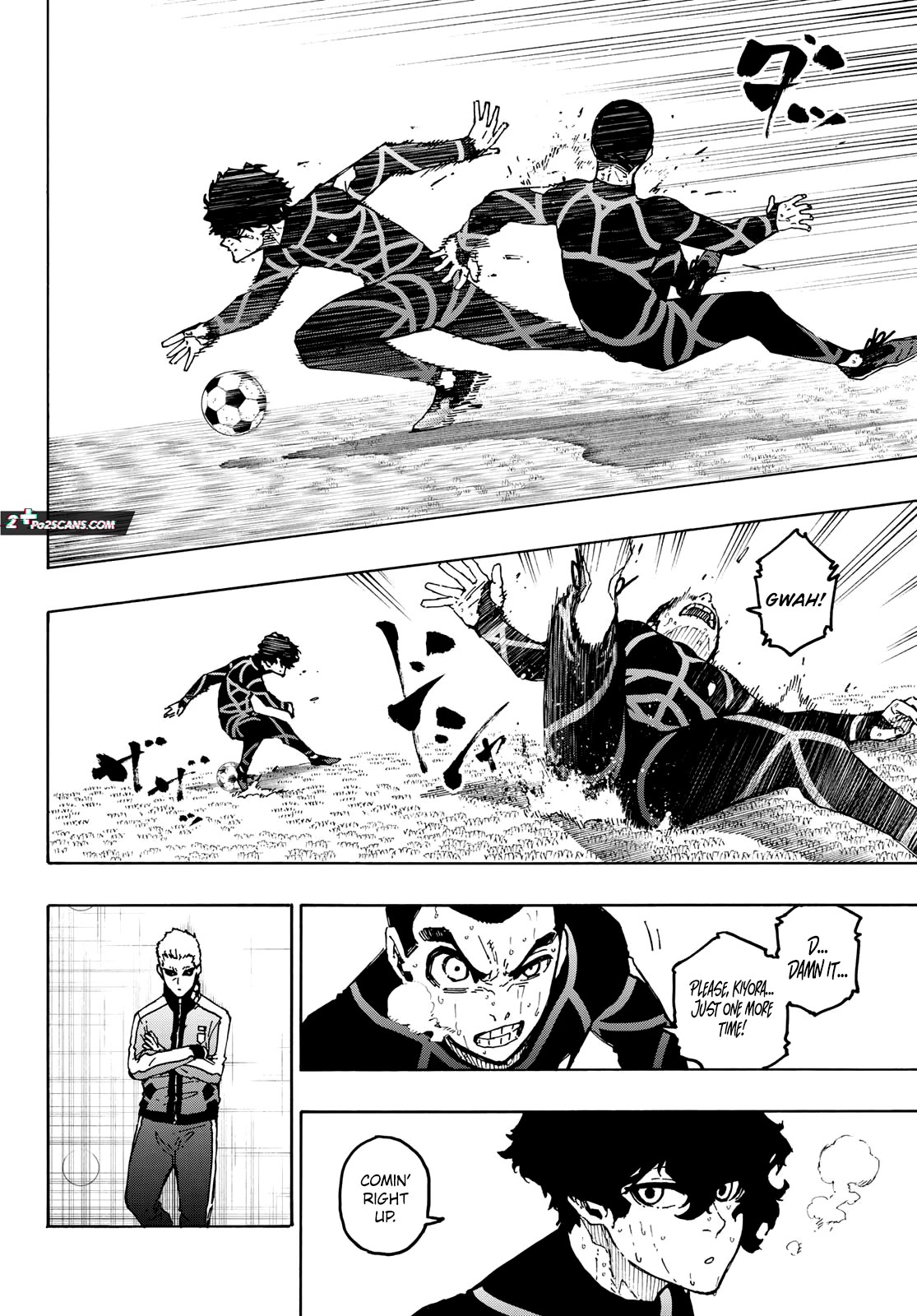 Page 2 of Chapter 246