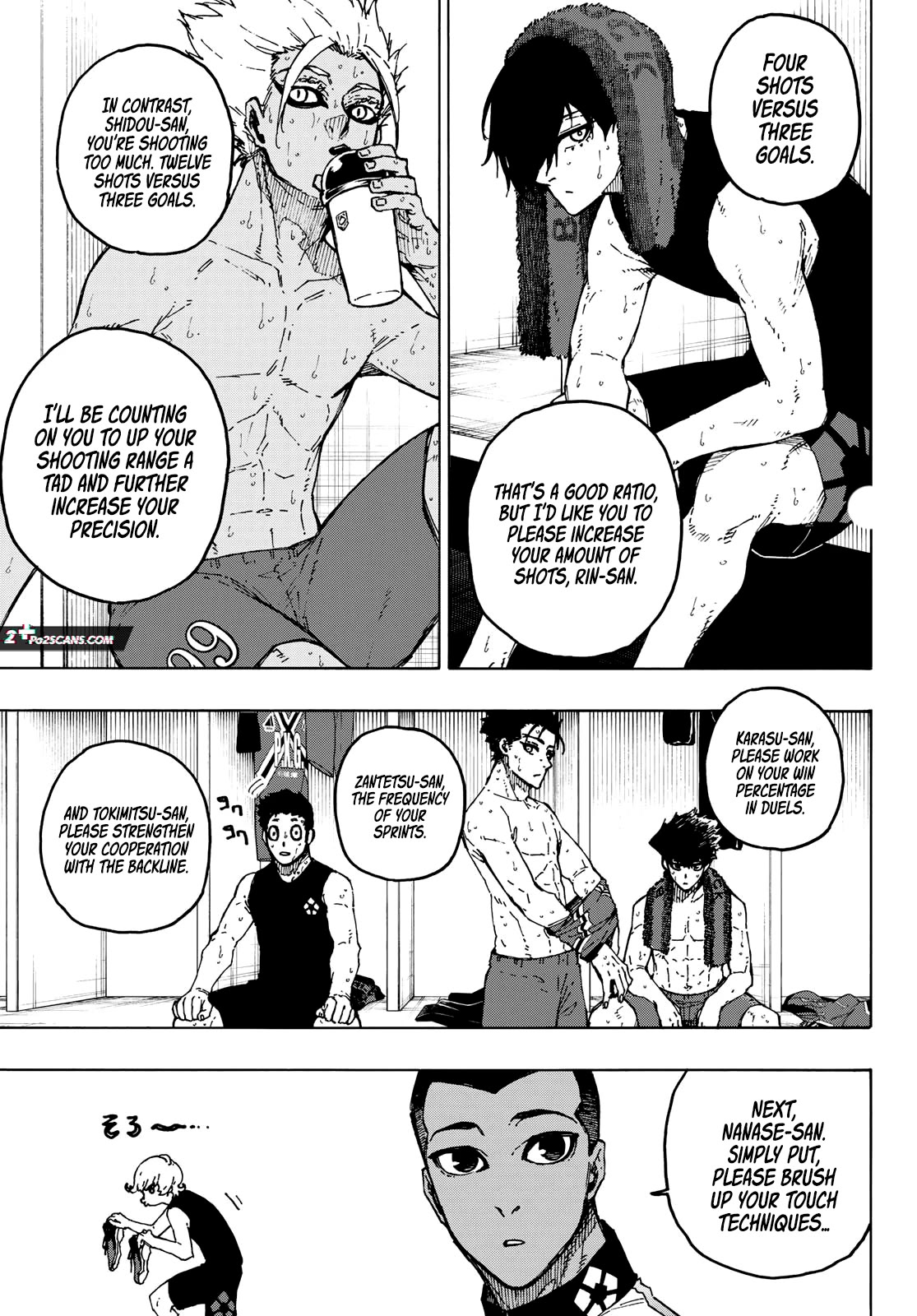 Page 11 of Chapter 246