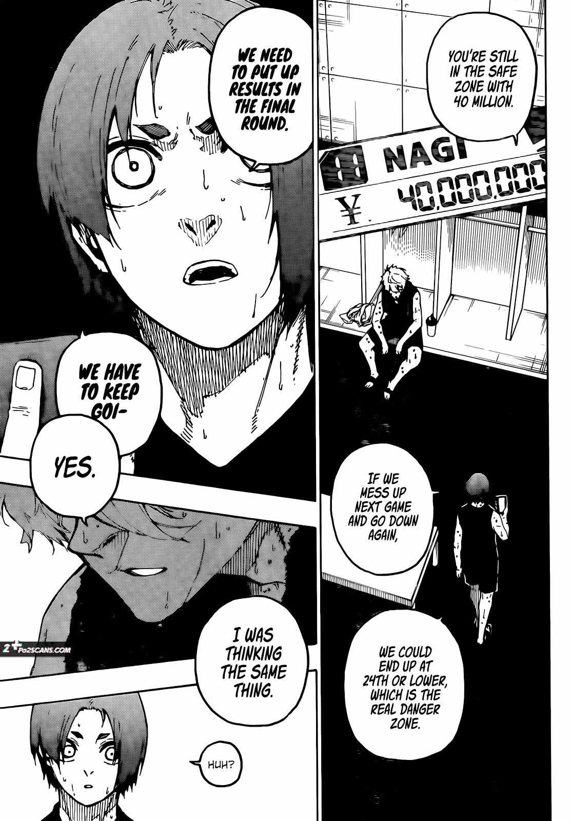 Page 4 of Chapter 247