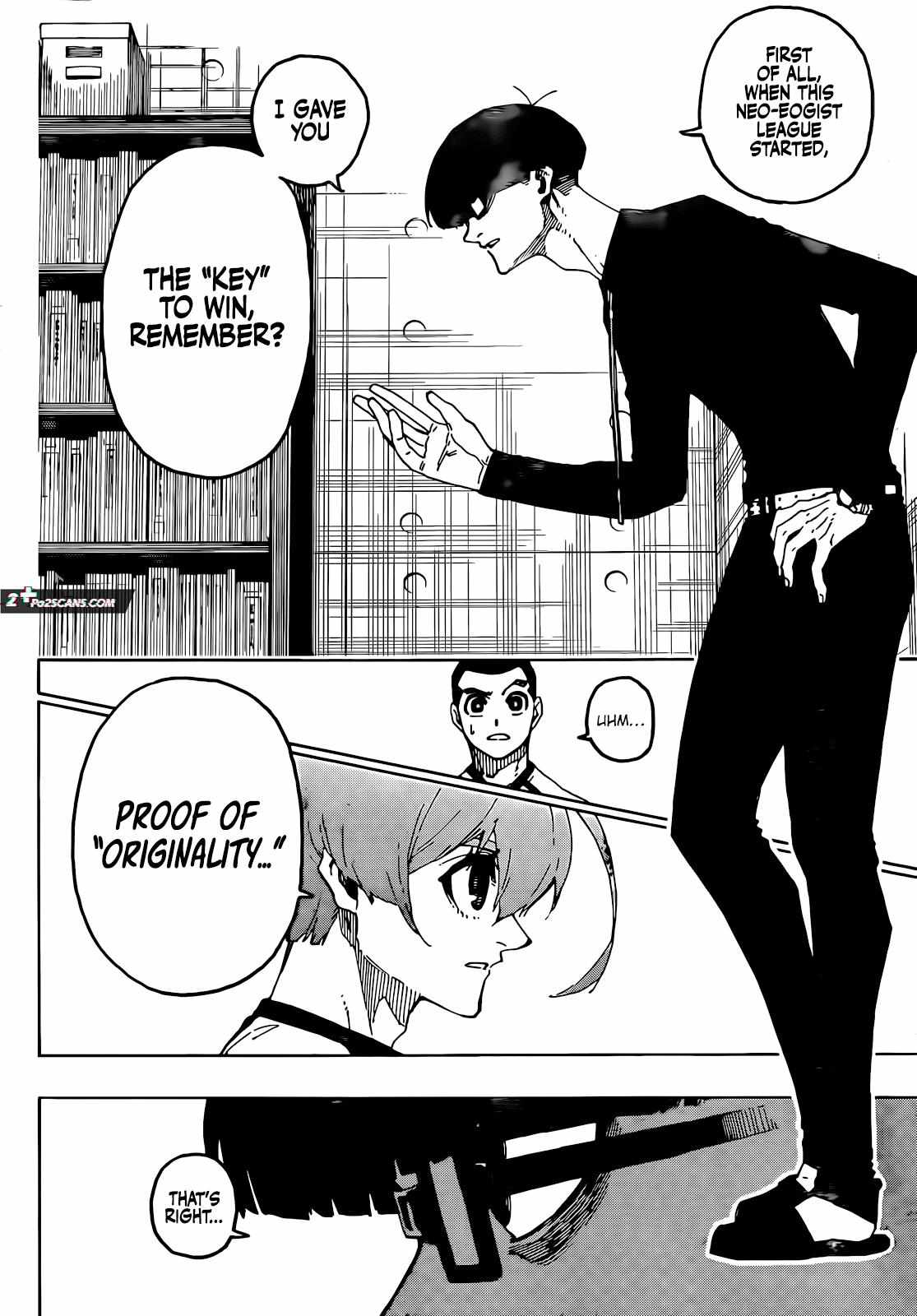 Page 12 of Chapter 247