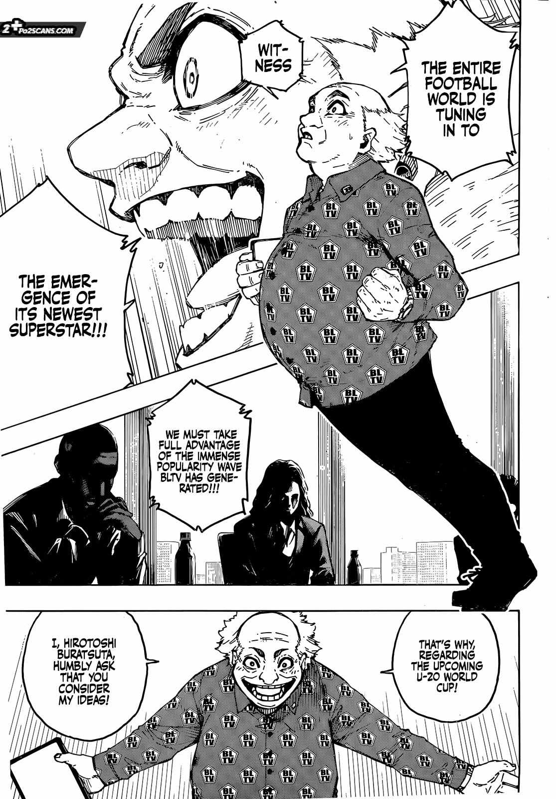 Page 5 of Chapter 248