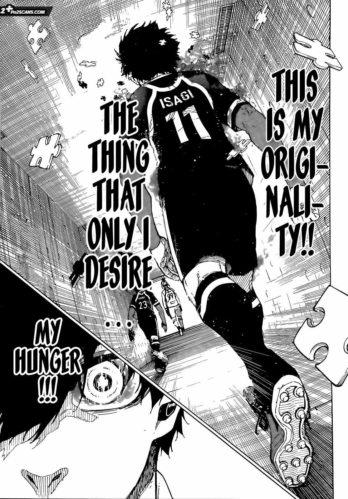 Page 13 of Chapter 248