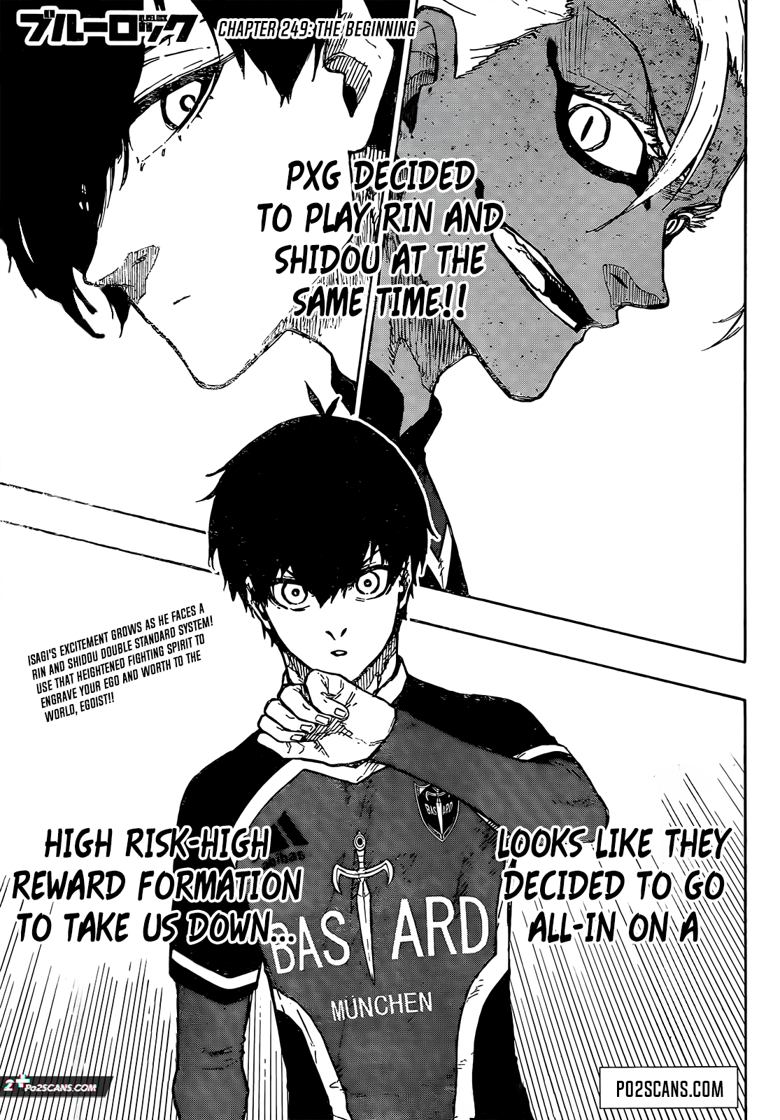 Page 2 of Chapter 249