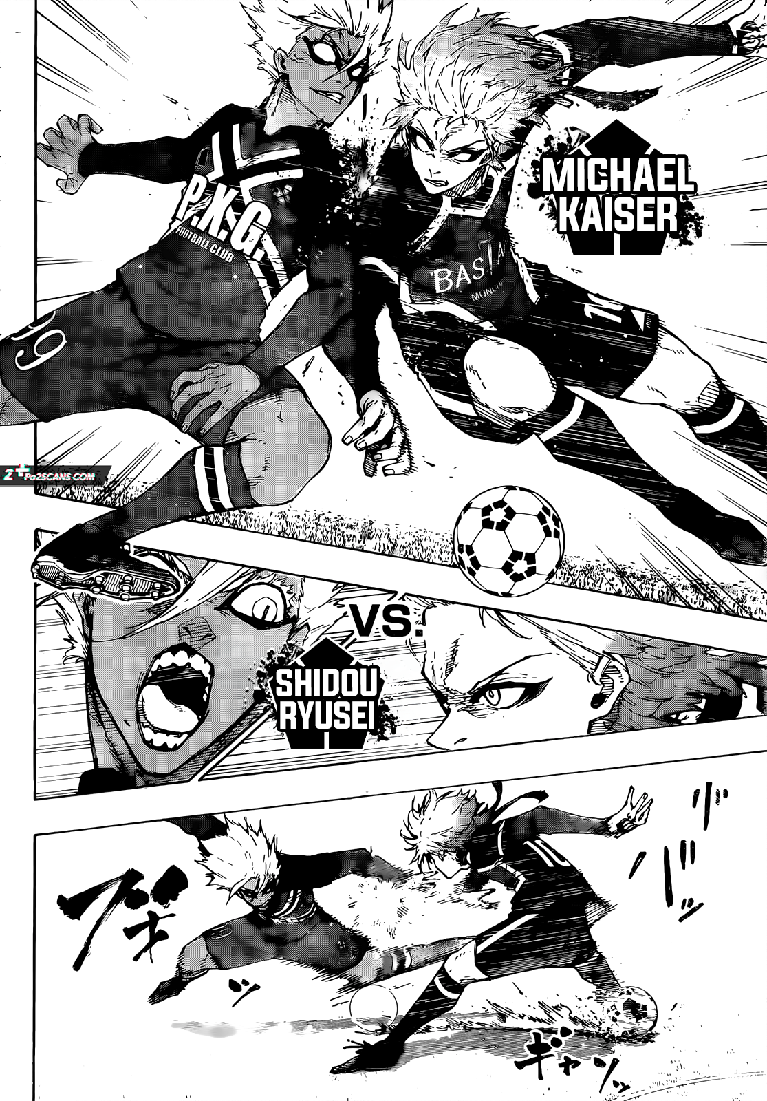 Page 6 of Chapter 249