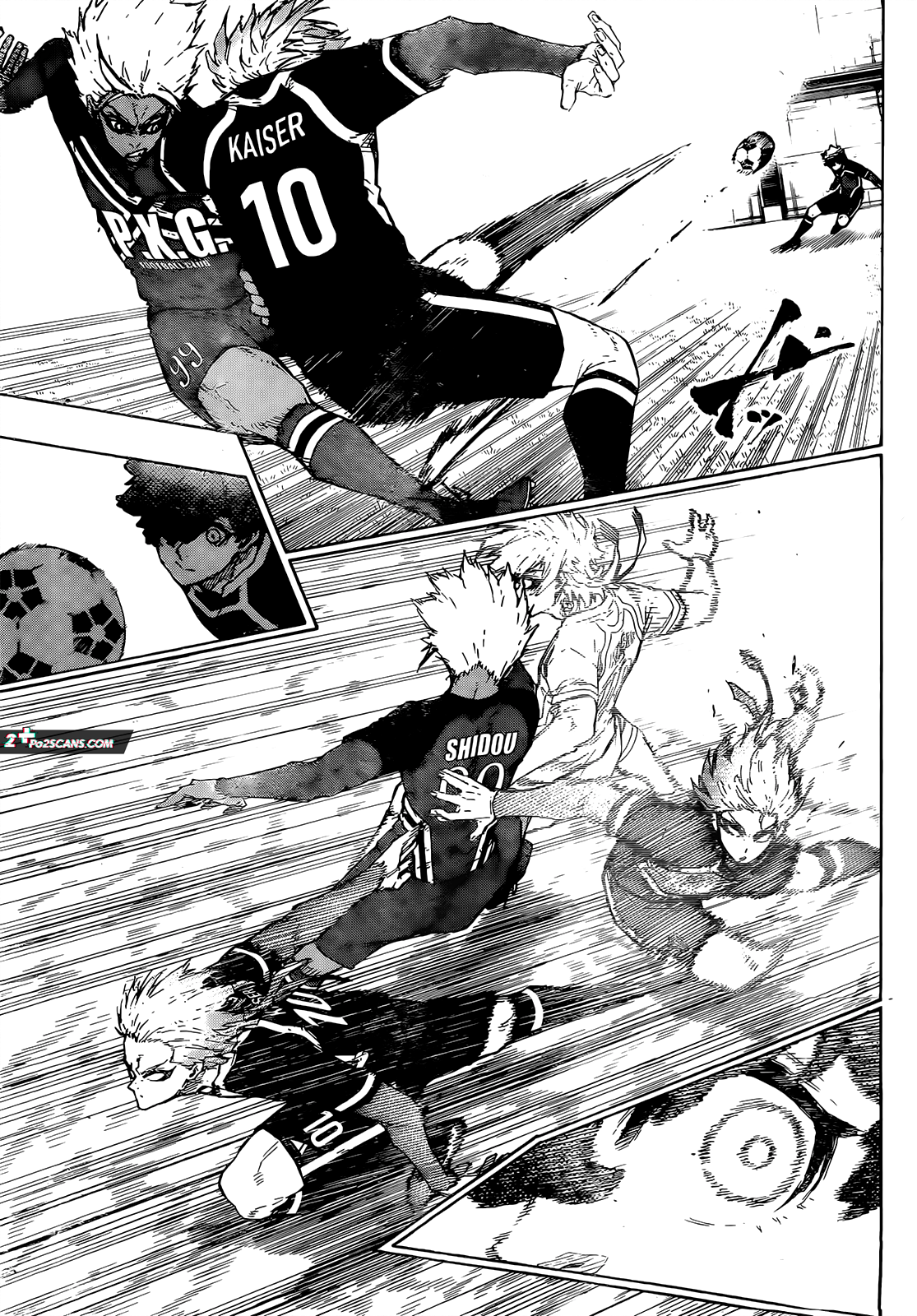 Page 7 of Chapter 249