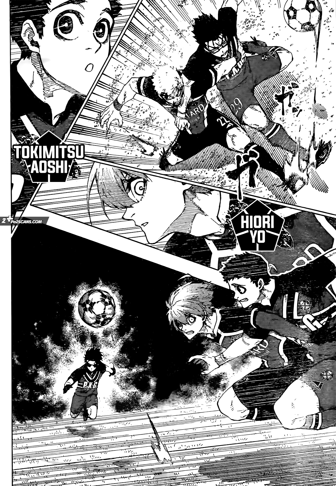 Page 12 of Chapter 249