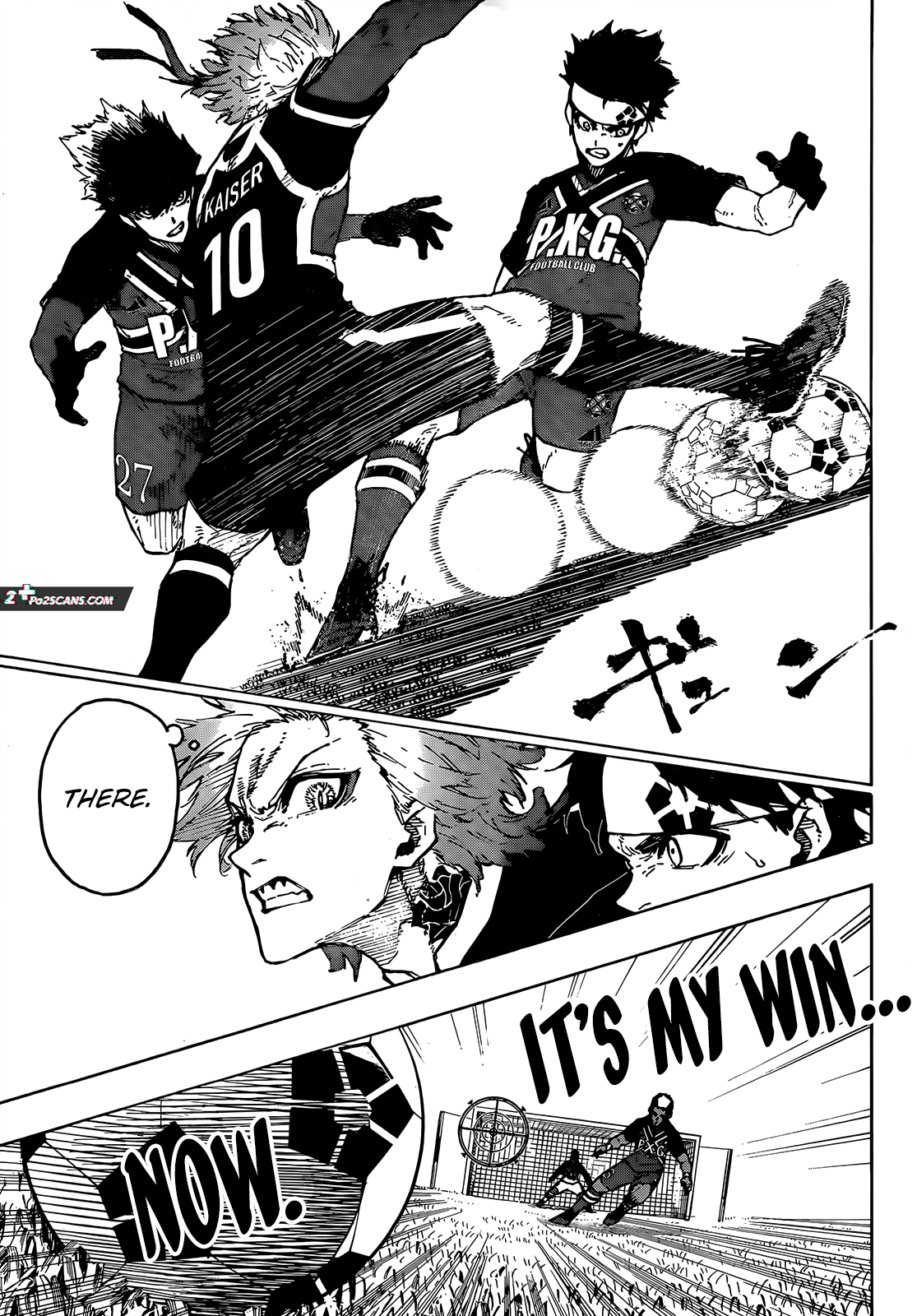 Page 17 of Chapter 250